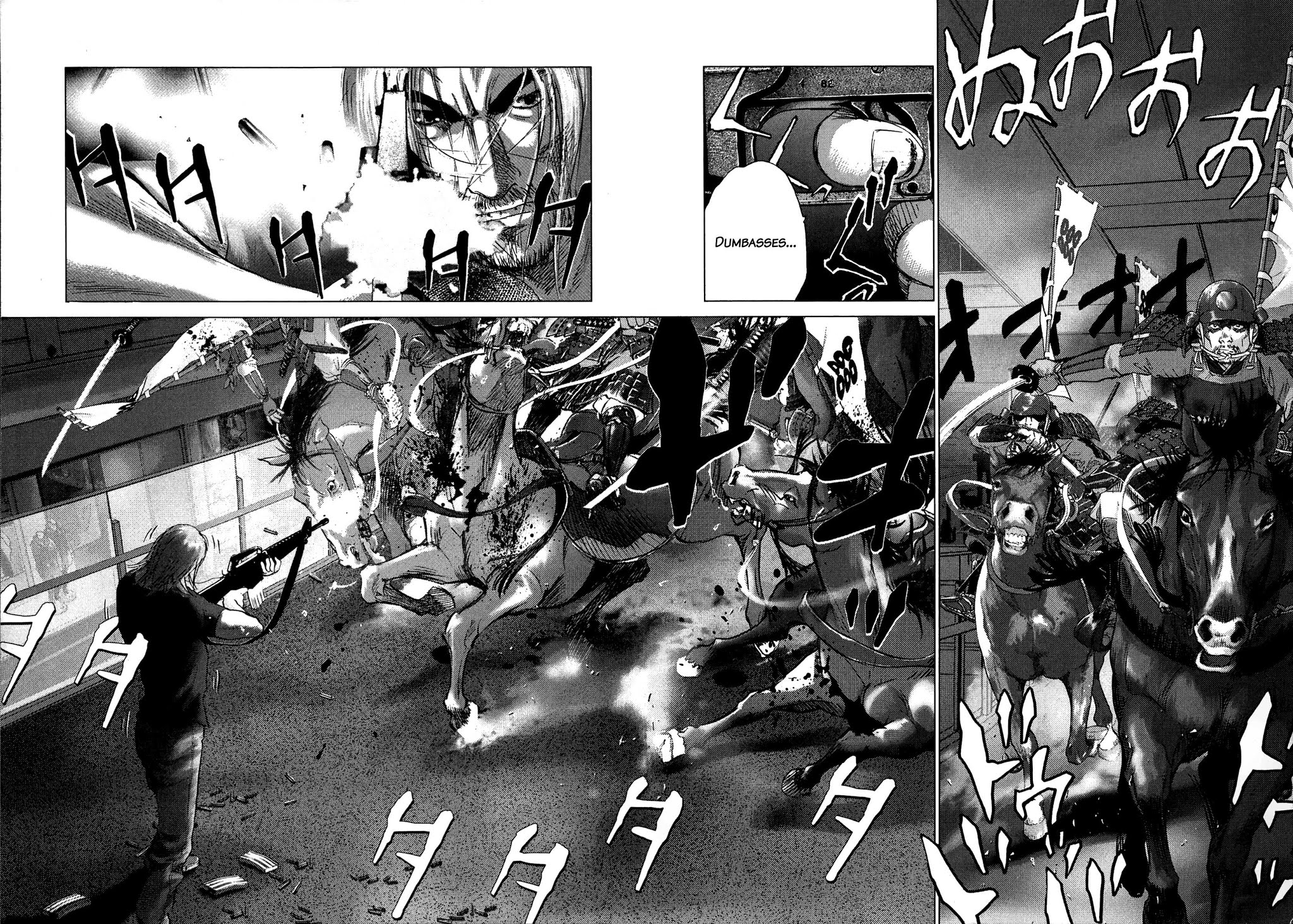 Sprite chapter 83 page 11