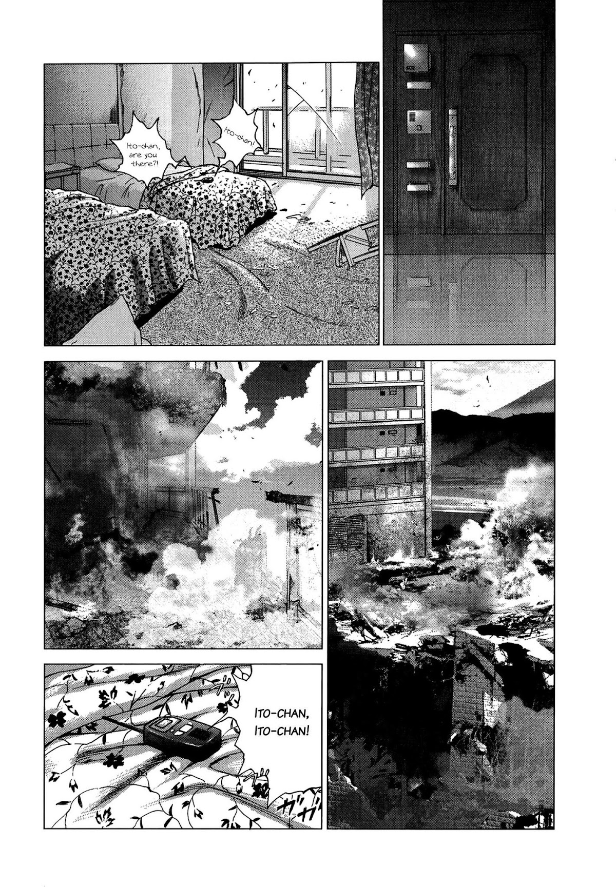 Sprite chapter 83 page 15