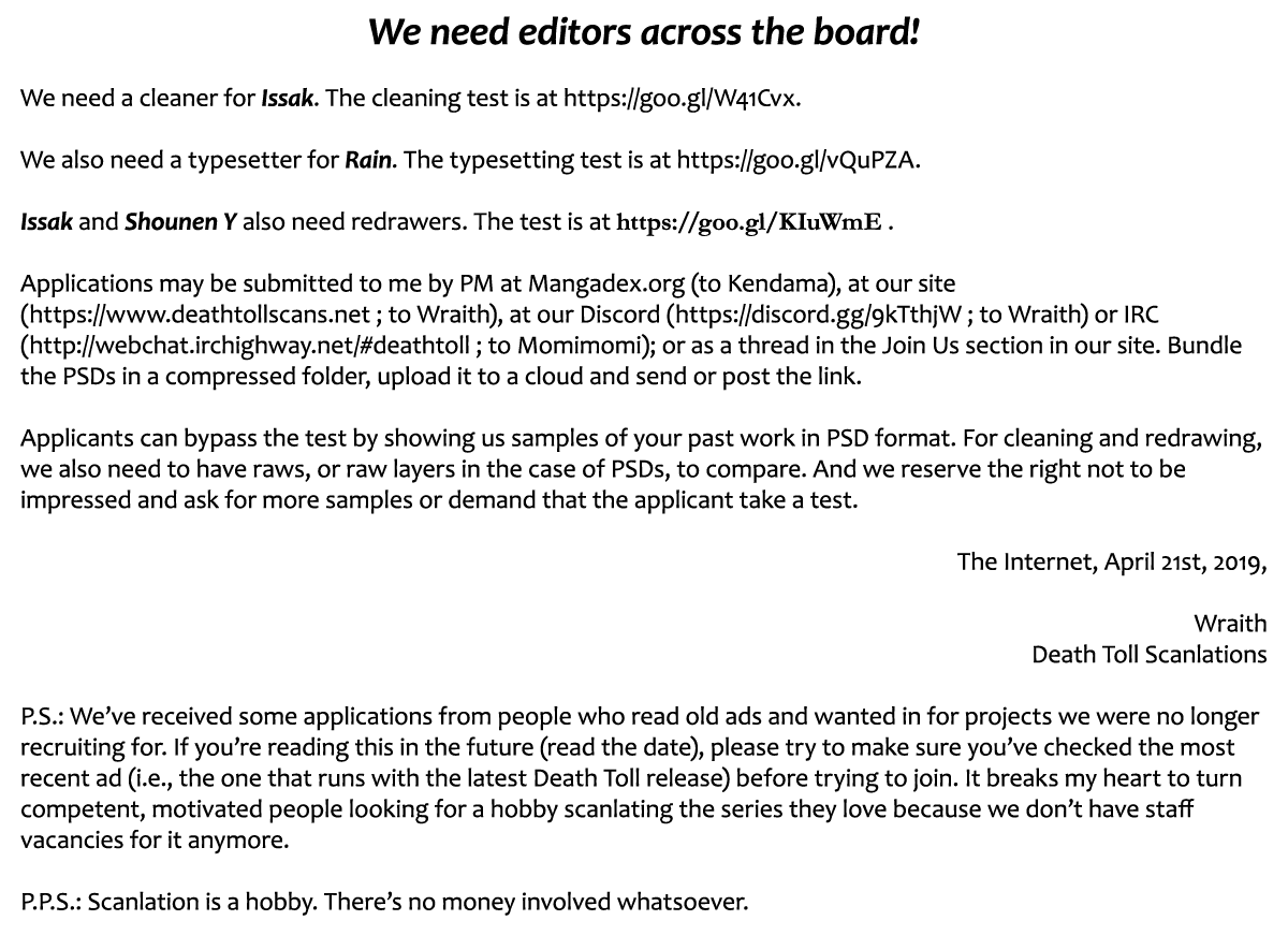 Sprite chapter 83 page 20