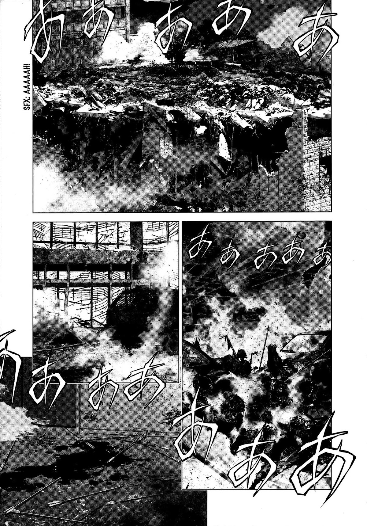 Sprite chapter 83 page 3