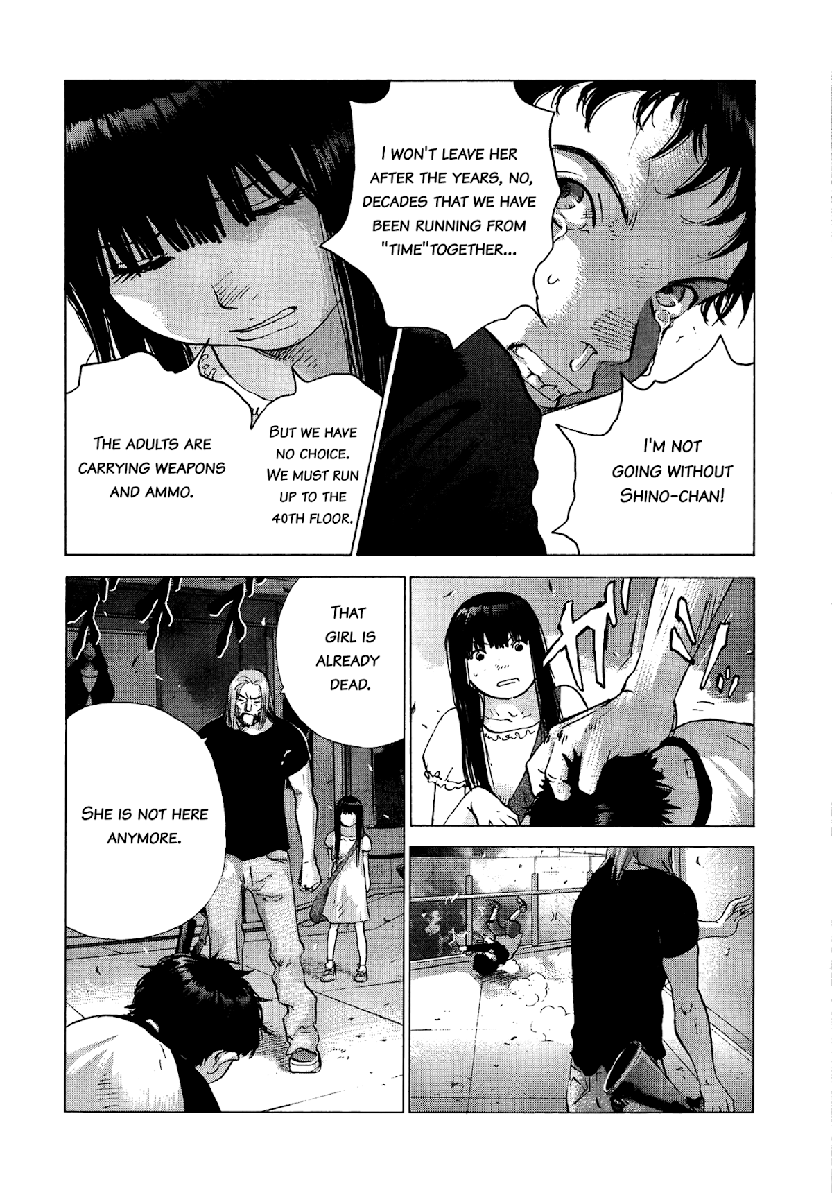 Sprite chapter 83 page 6