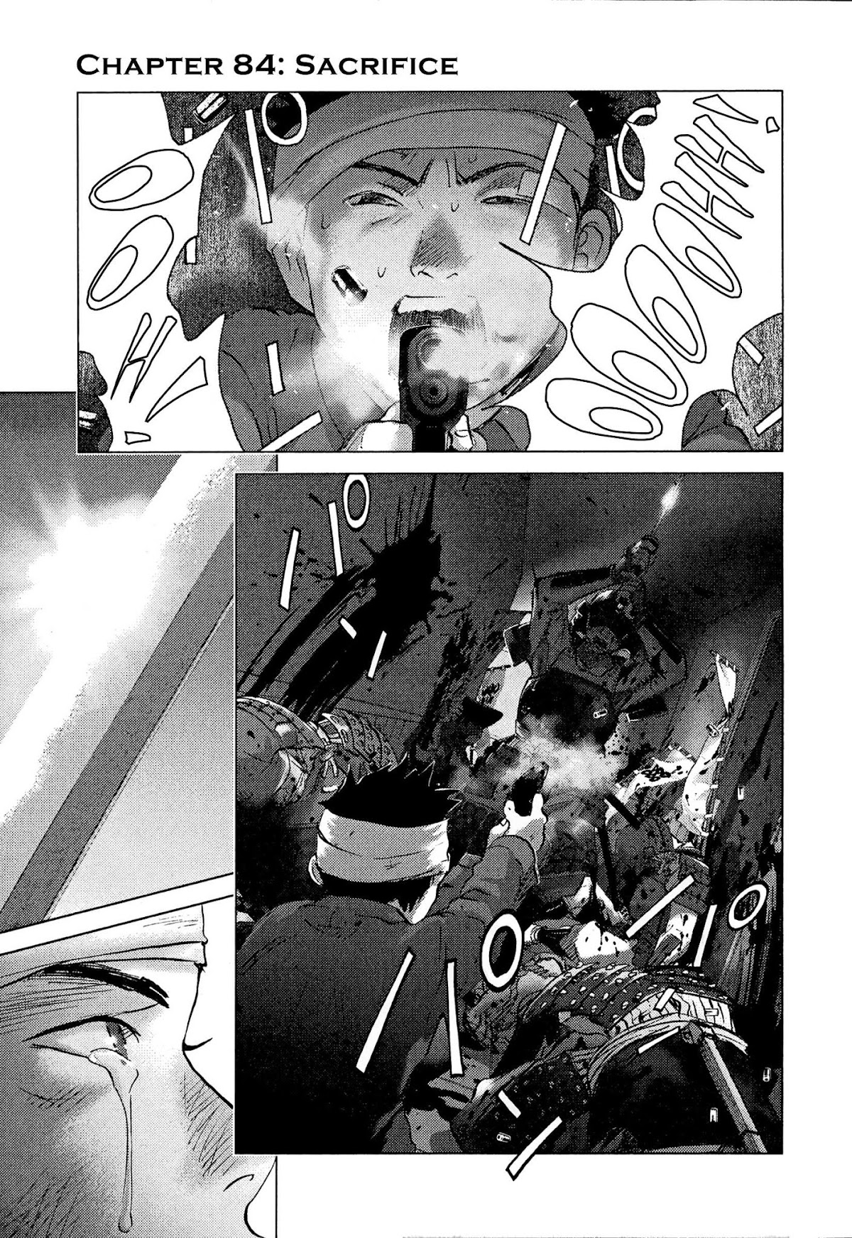 Sprite chapter 84 page 1