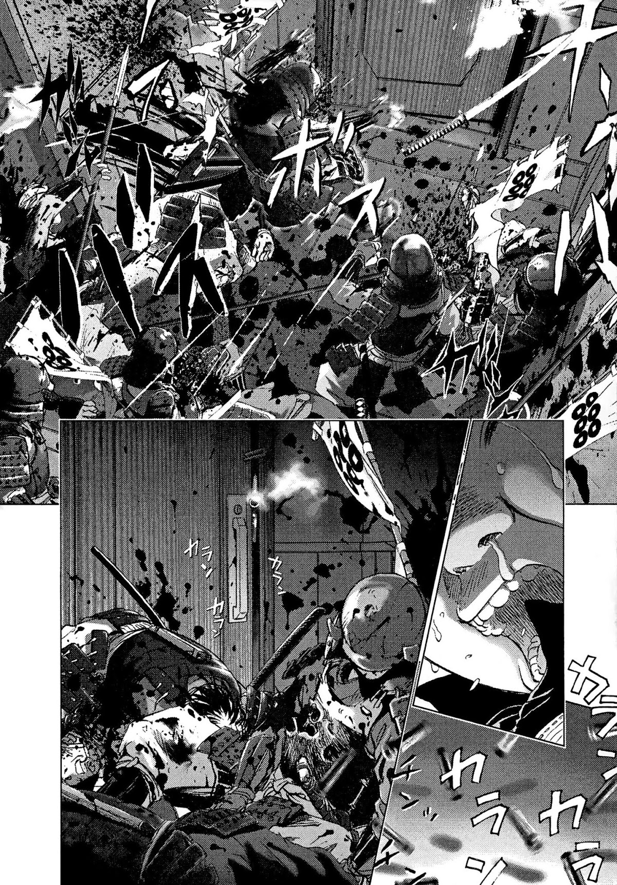 Sprite chapter 84 page 11