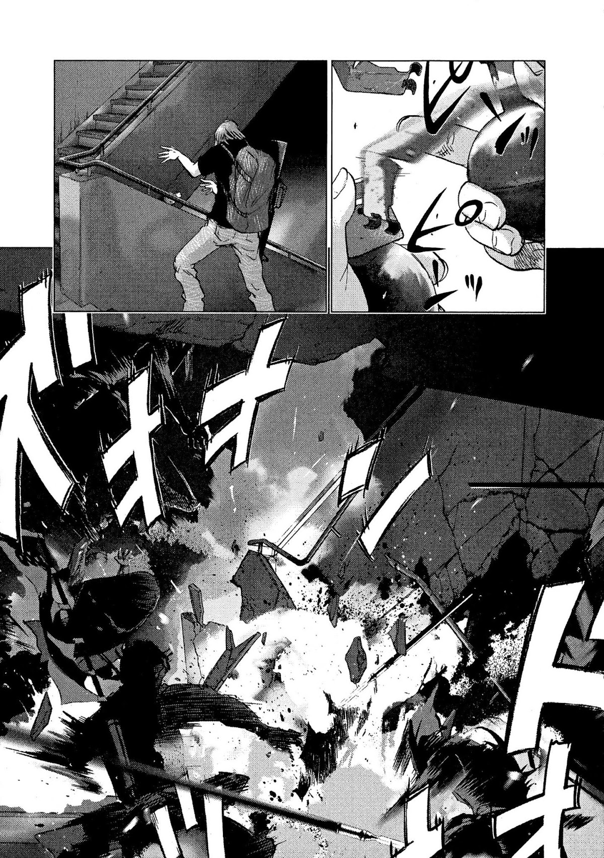 Sprite chapter 84 page 16