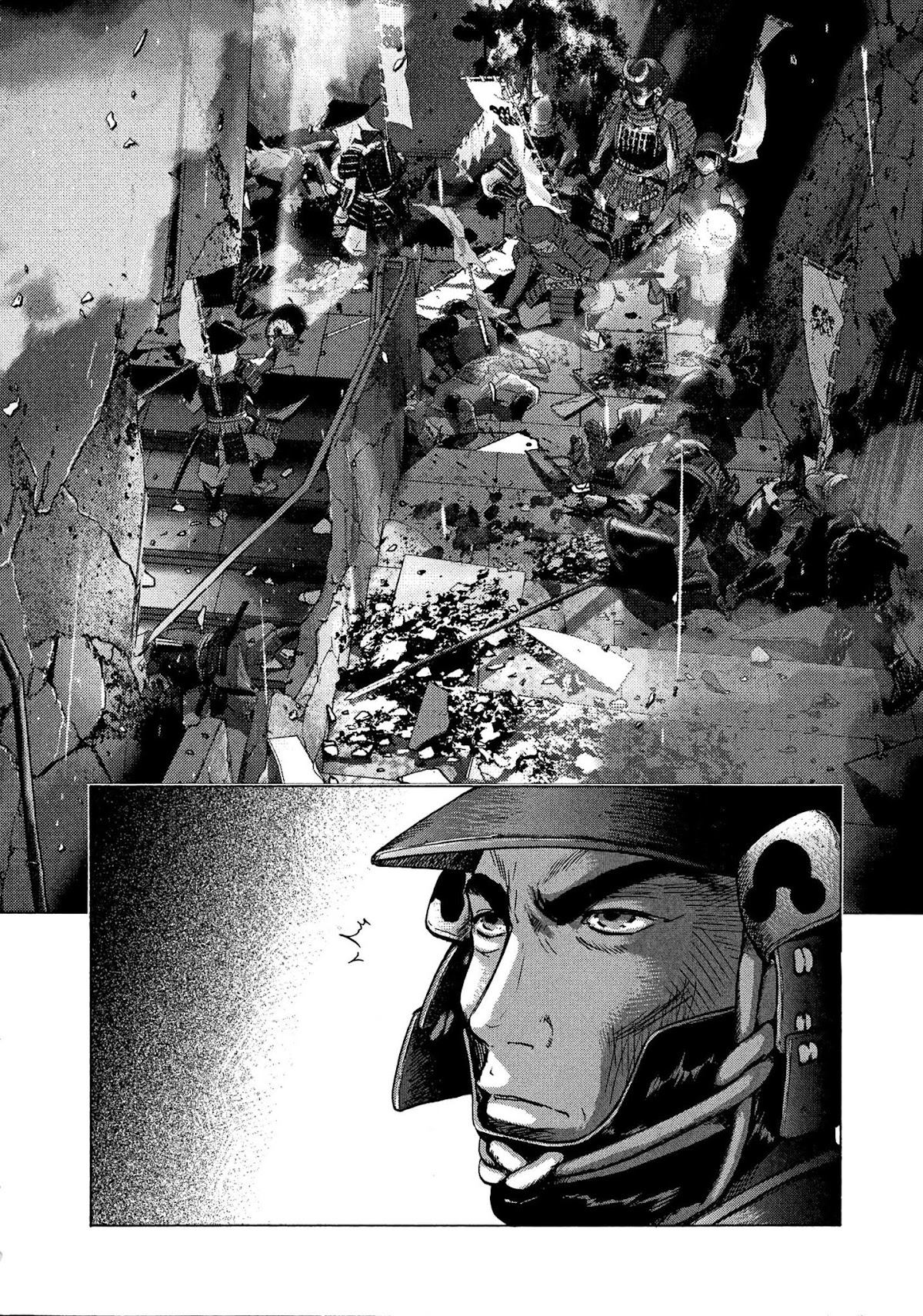 Sprite chapter 84 page 17