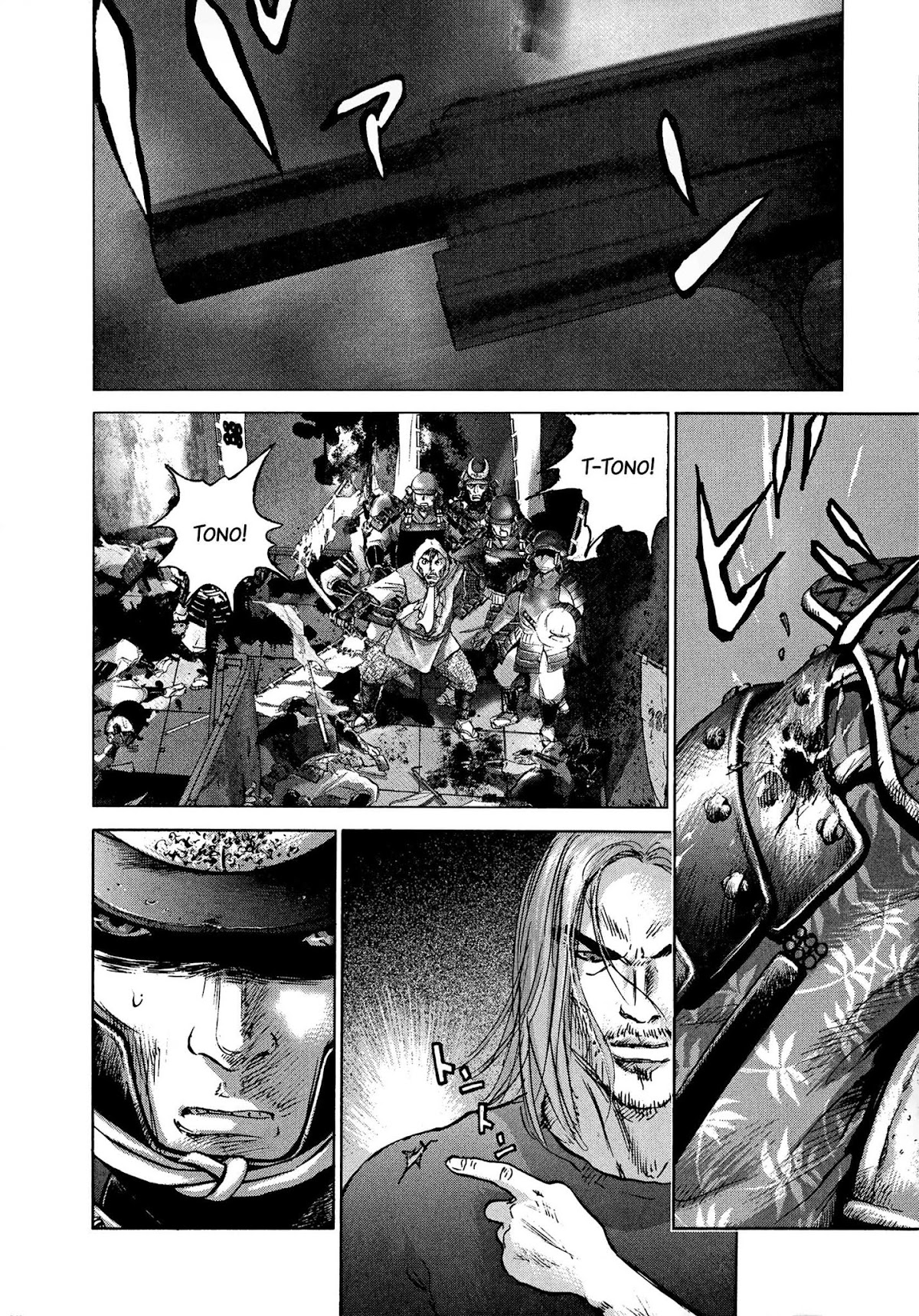 Sprite chapter 84 page 19