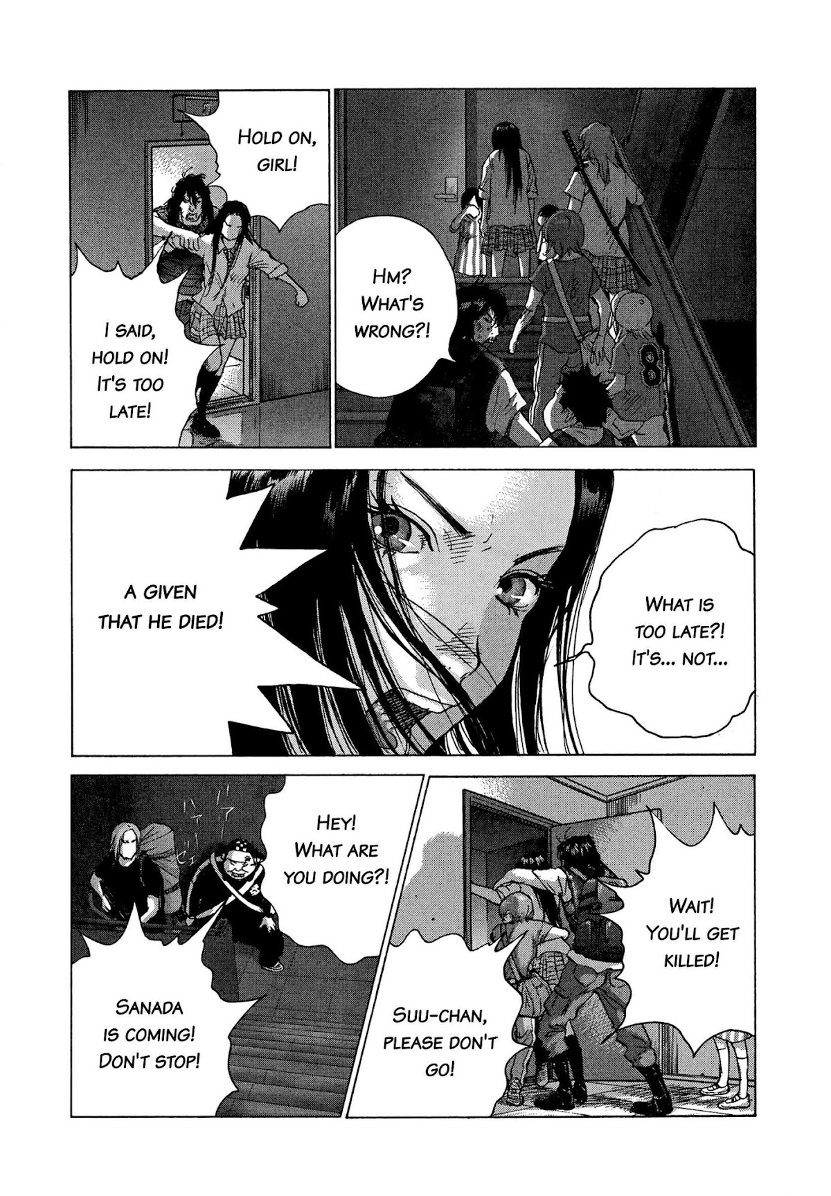 Sprite chapter 84 page 4