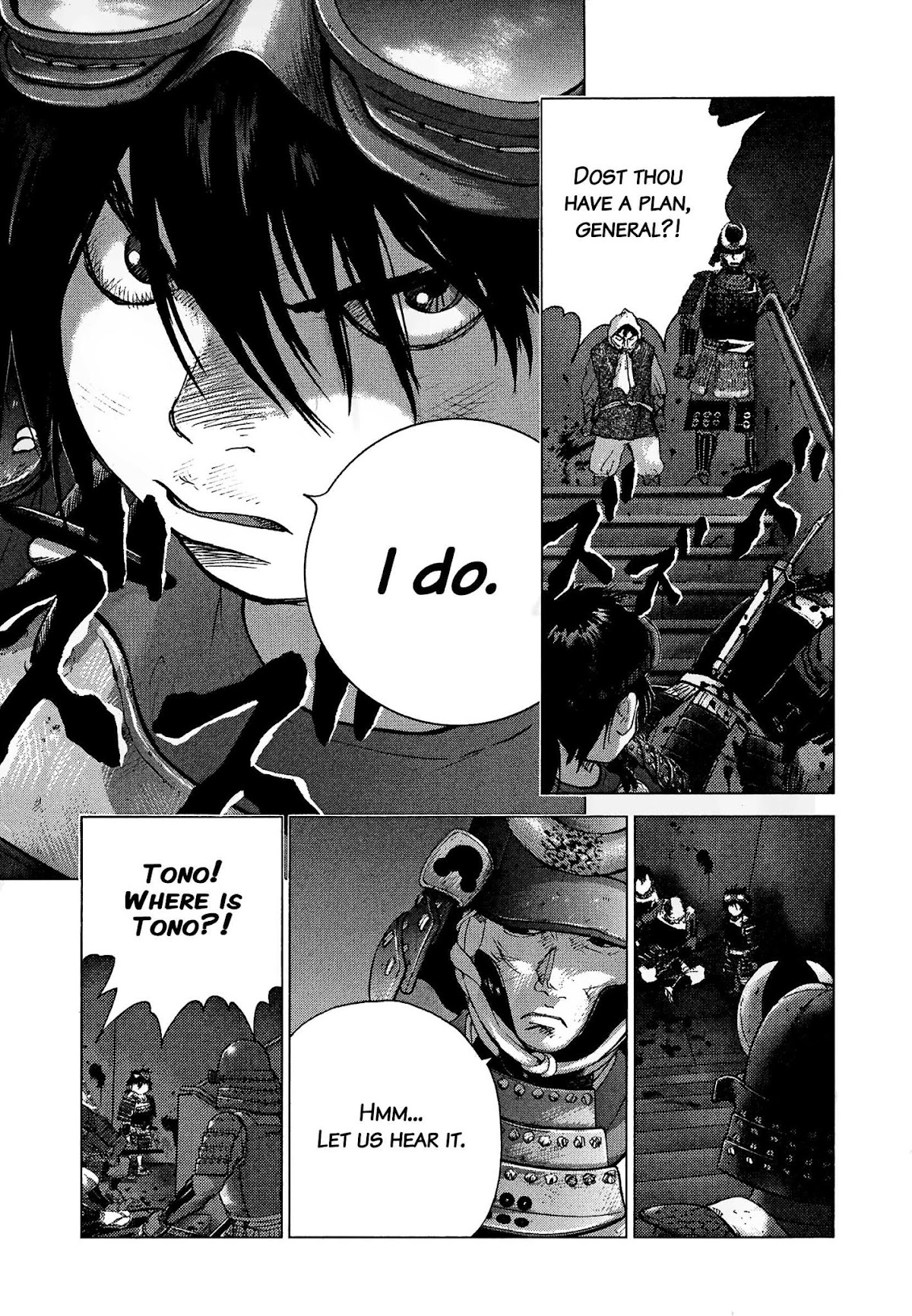 Sprite chapter 85 page 12