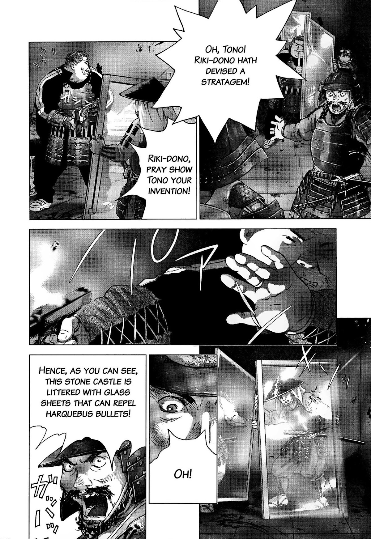 Sprite chapter 85 page 13