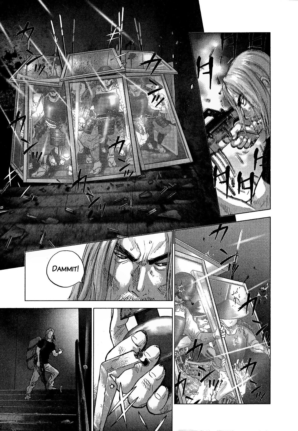 Sprite chapter 85 page 14