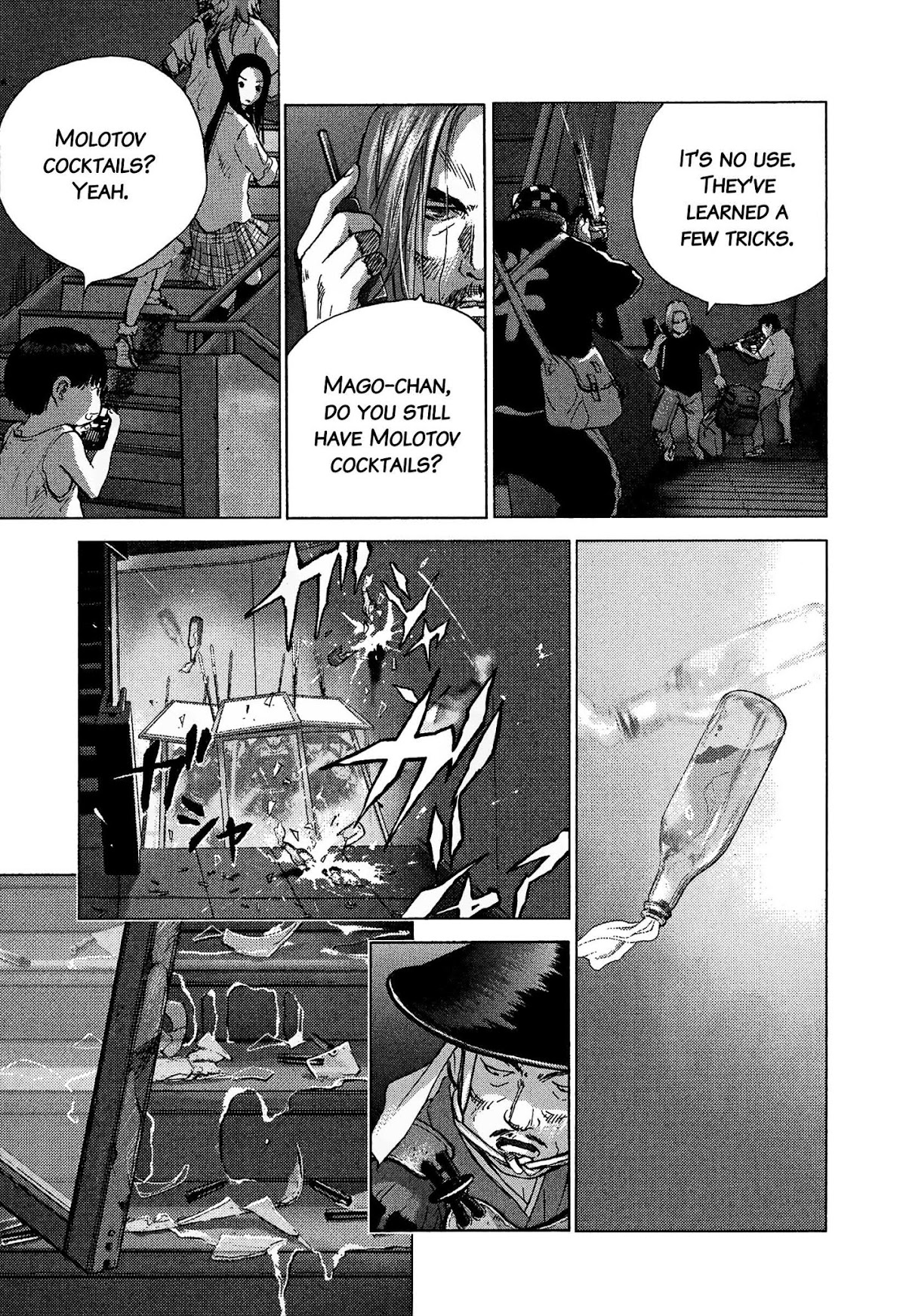 Sprite chapter 85 page 16