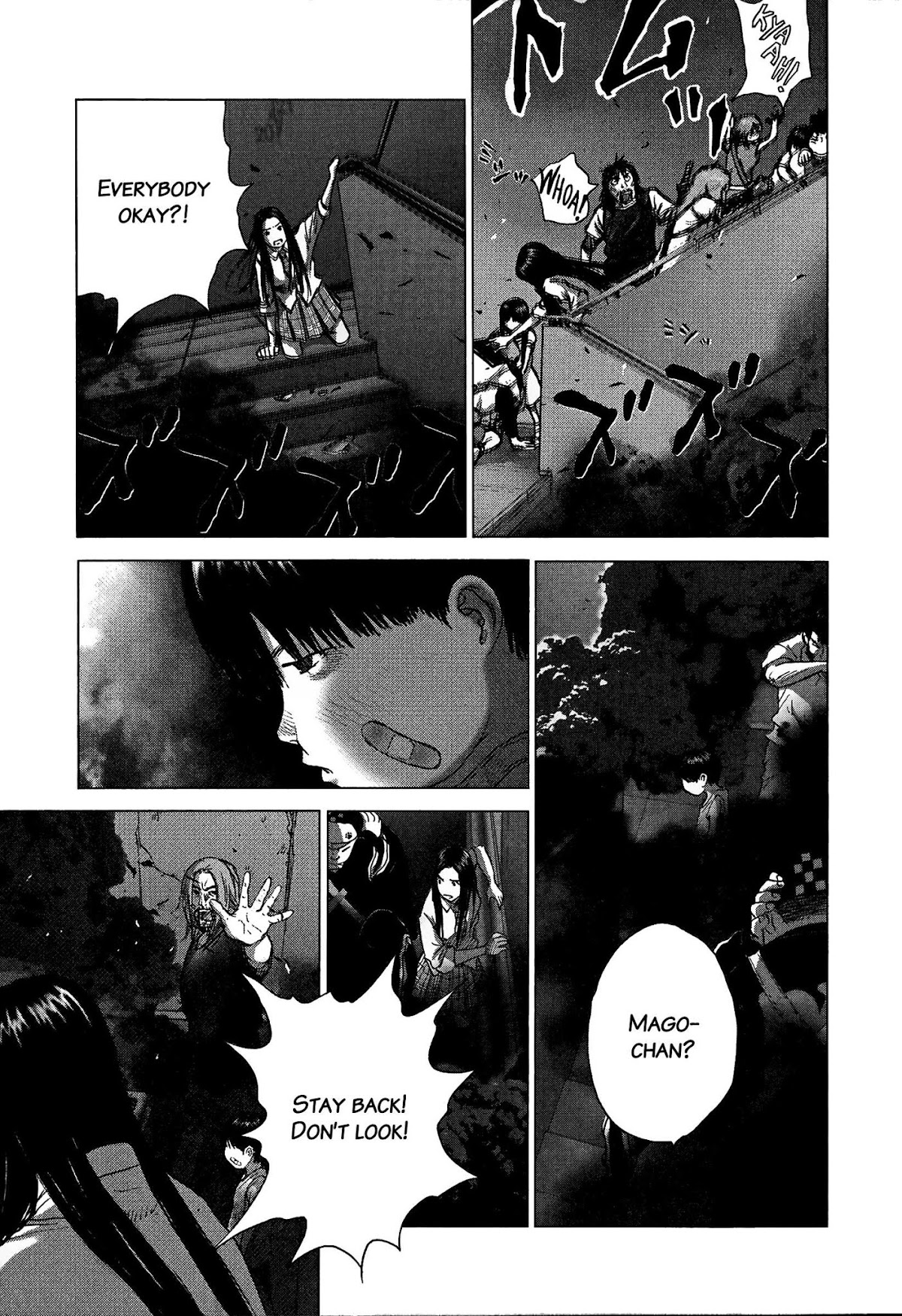 Sprite chapter 85 page 18