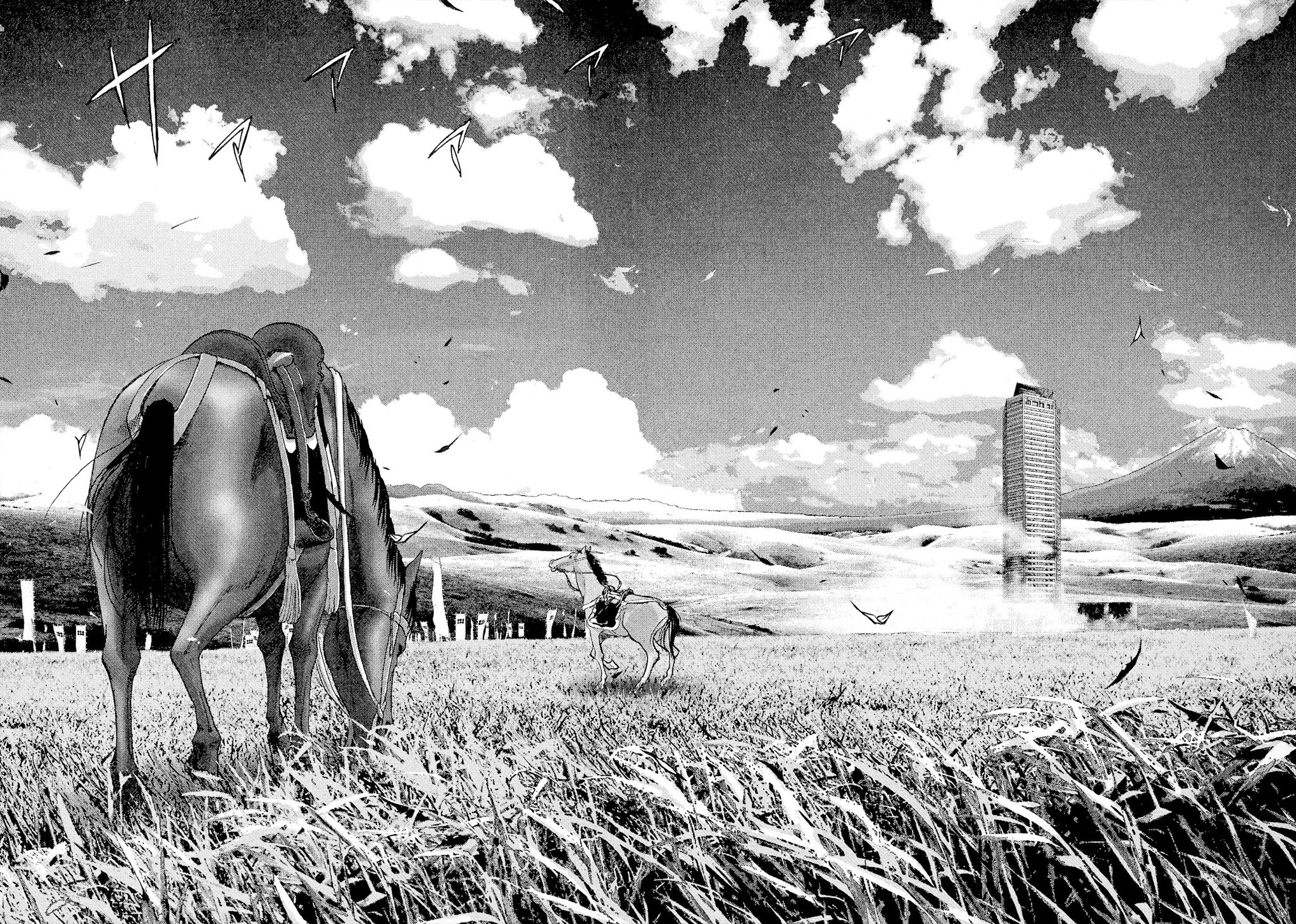 Sprite chapter 85 page 2