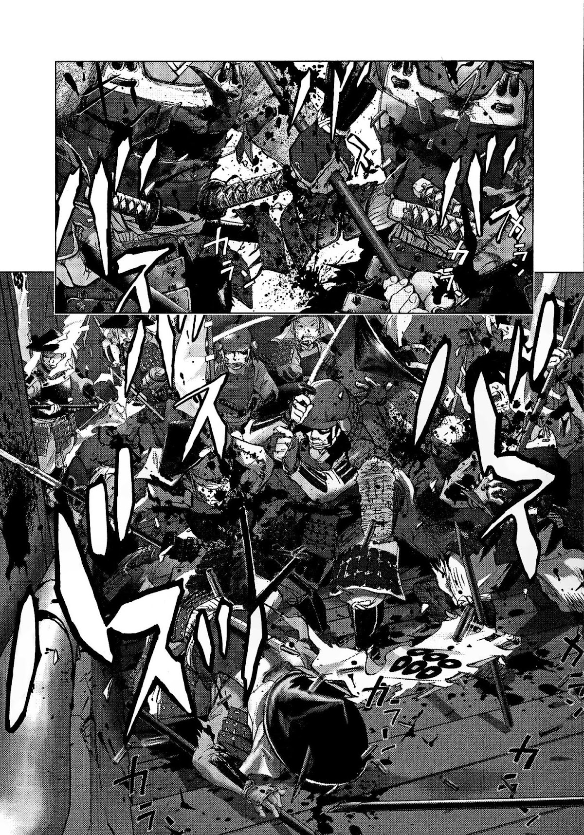 Sprite chapter 85 page 3