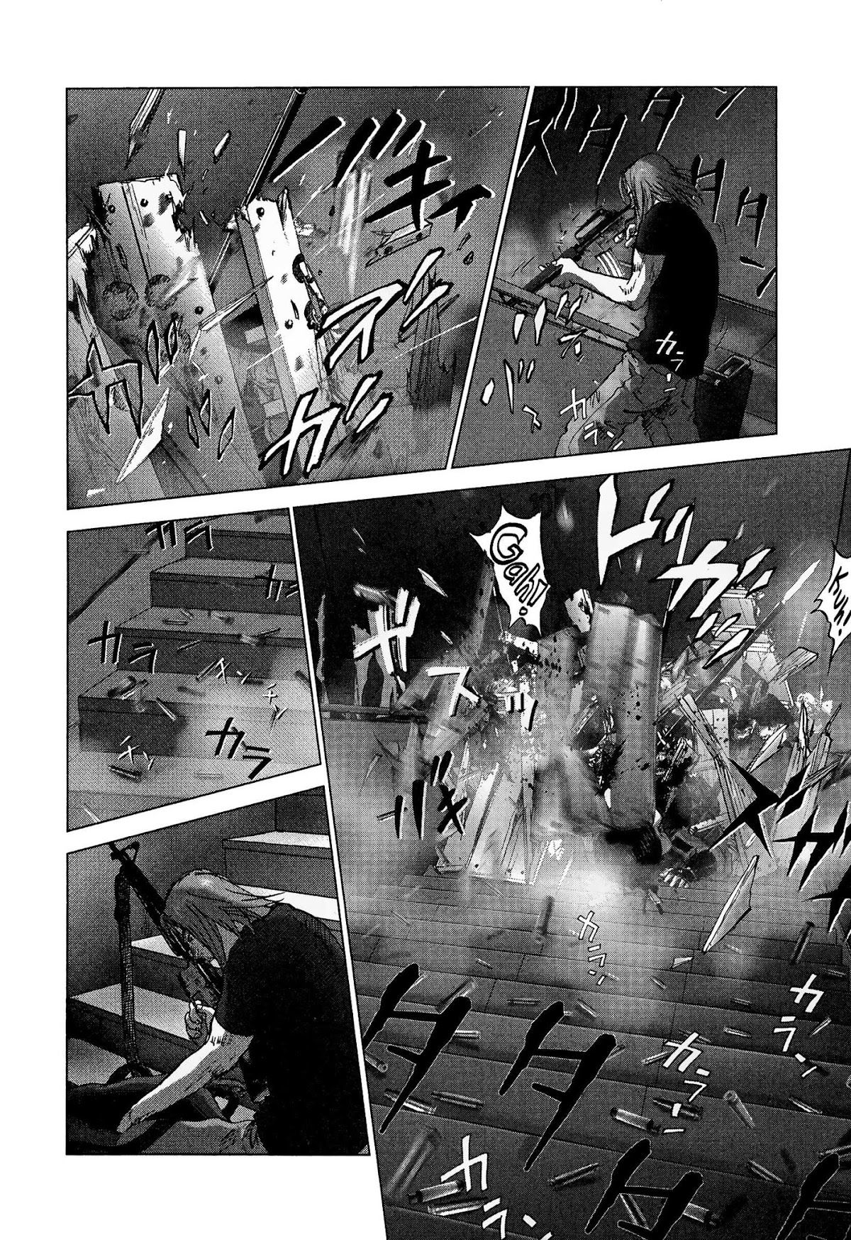 Sprite chapter 85 page 7