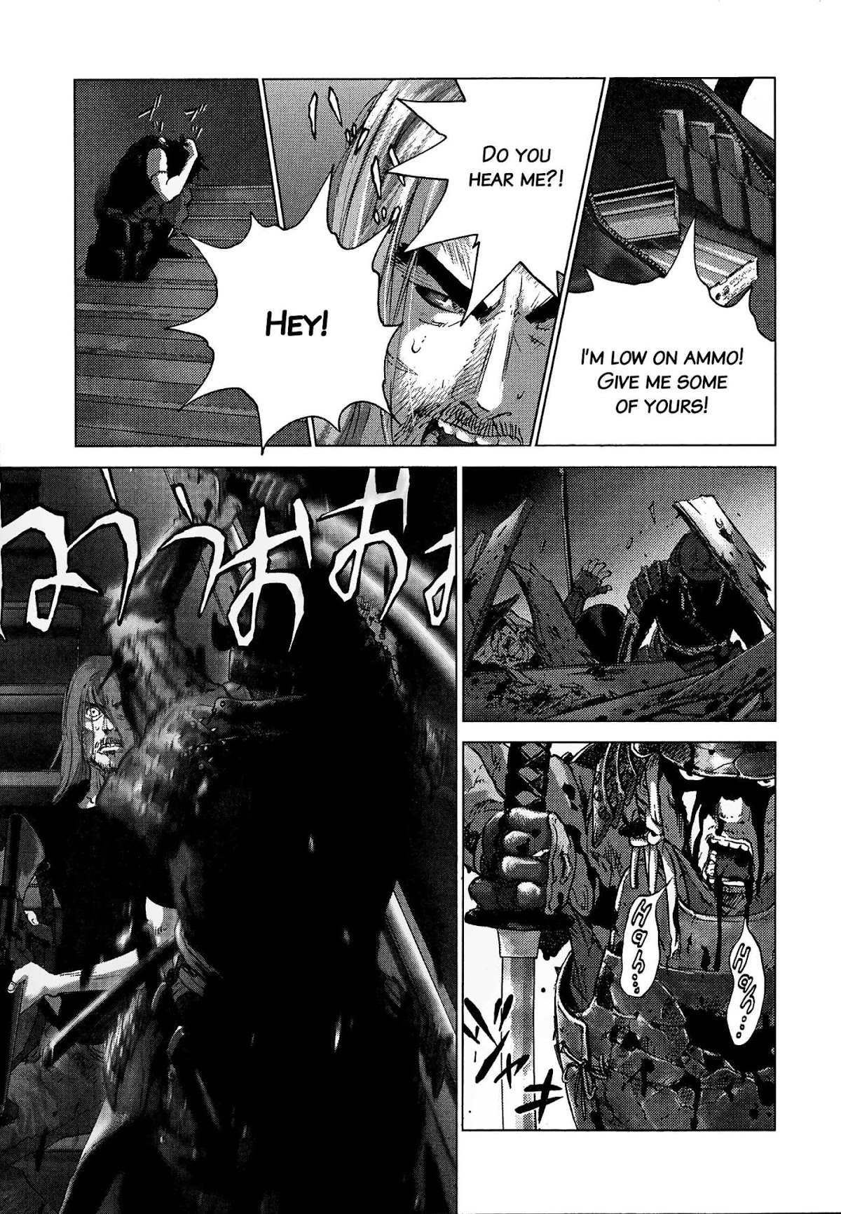 Sprite chapter 85 page 8