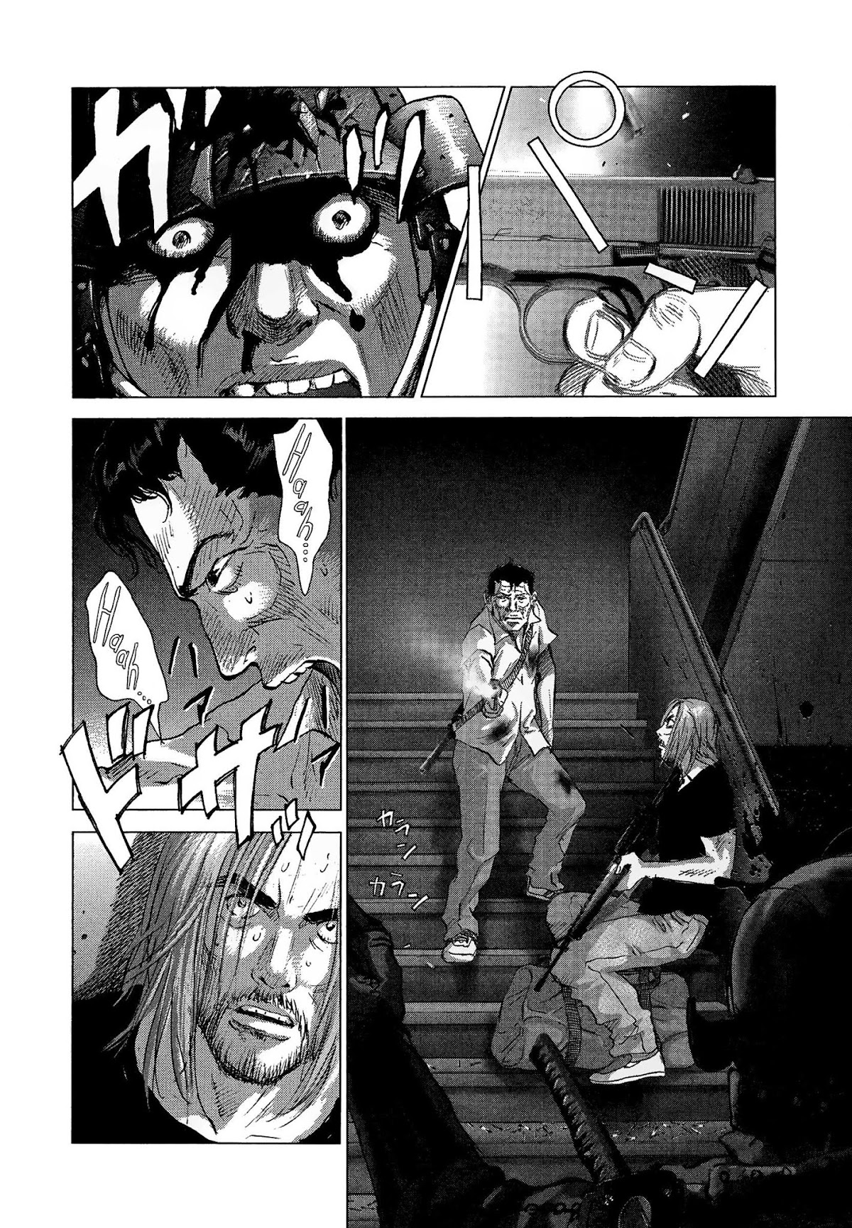 Sprite chapter 85 page 9