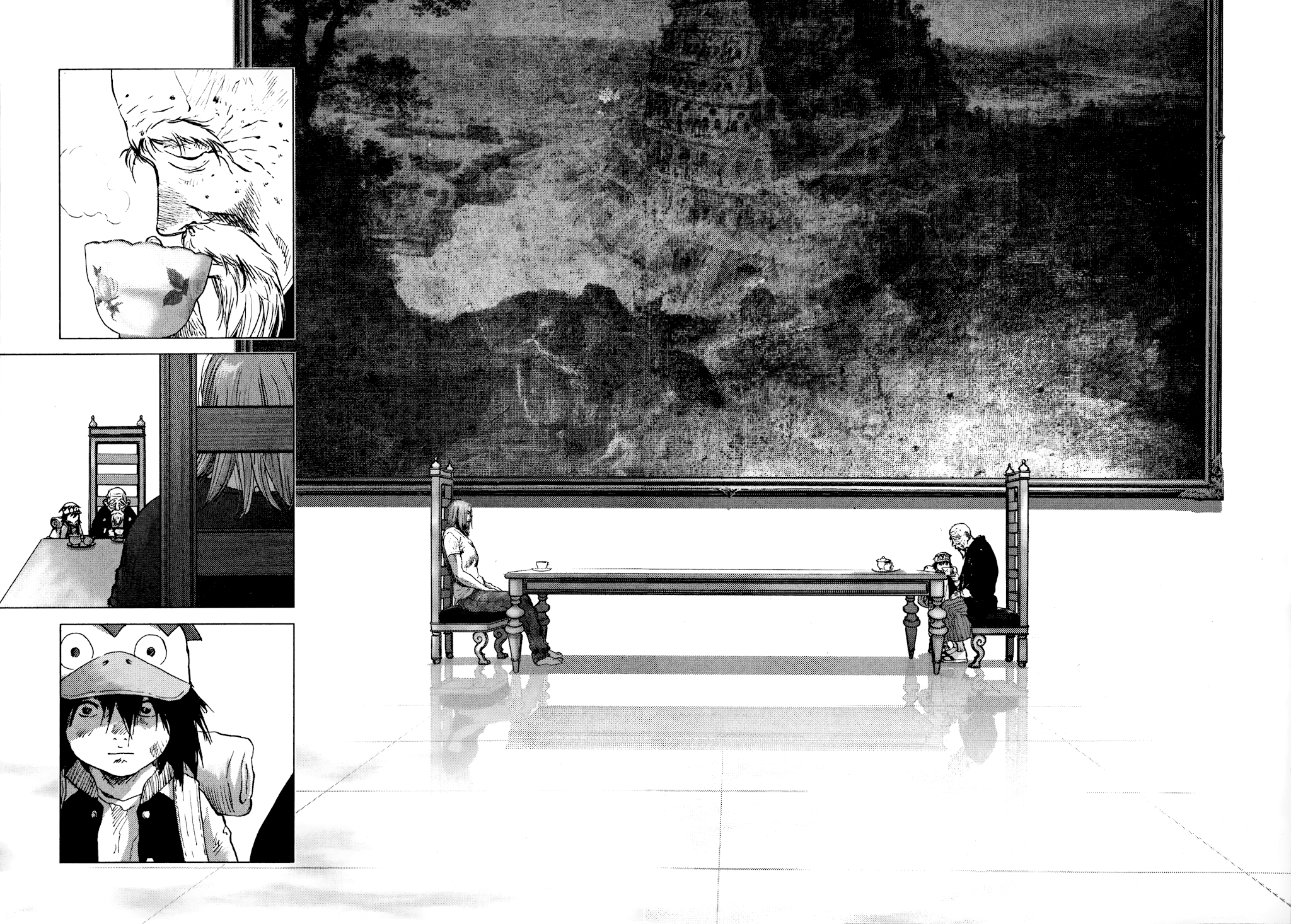 Sprite chapter 86 page 11