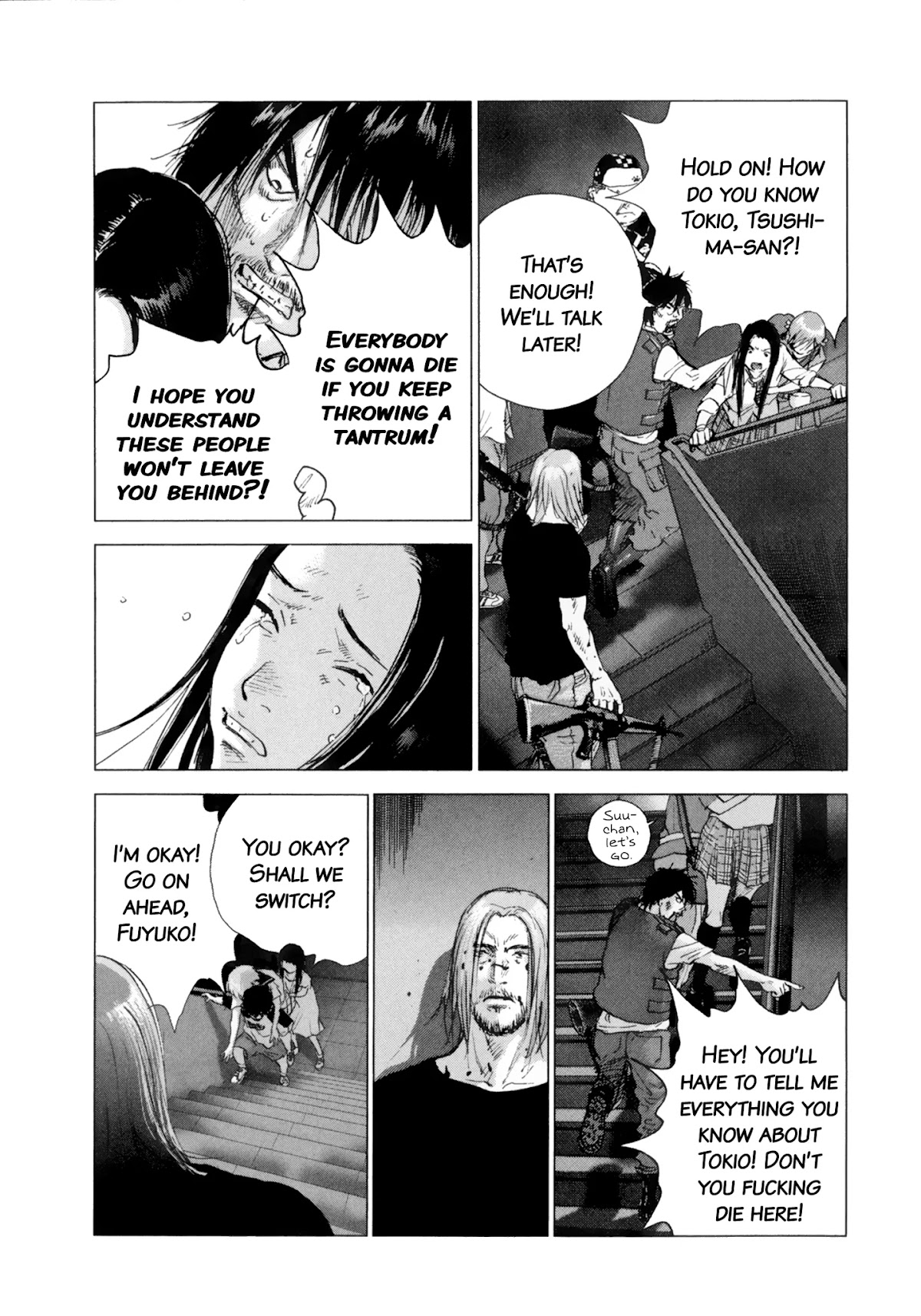 Sprite chapter 86 page 12