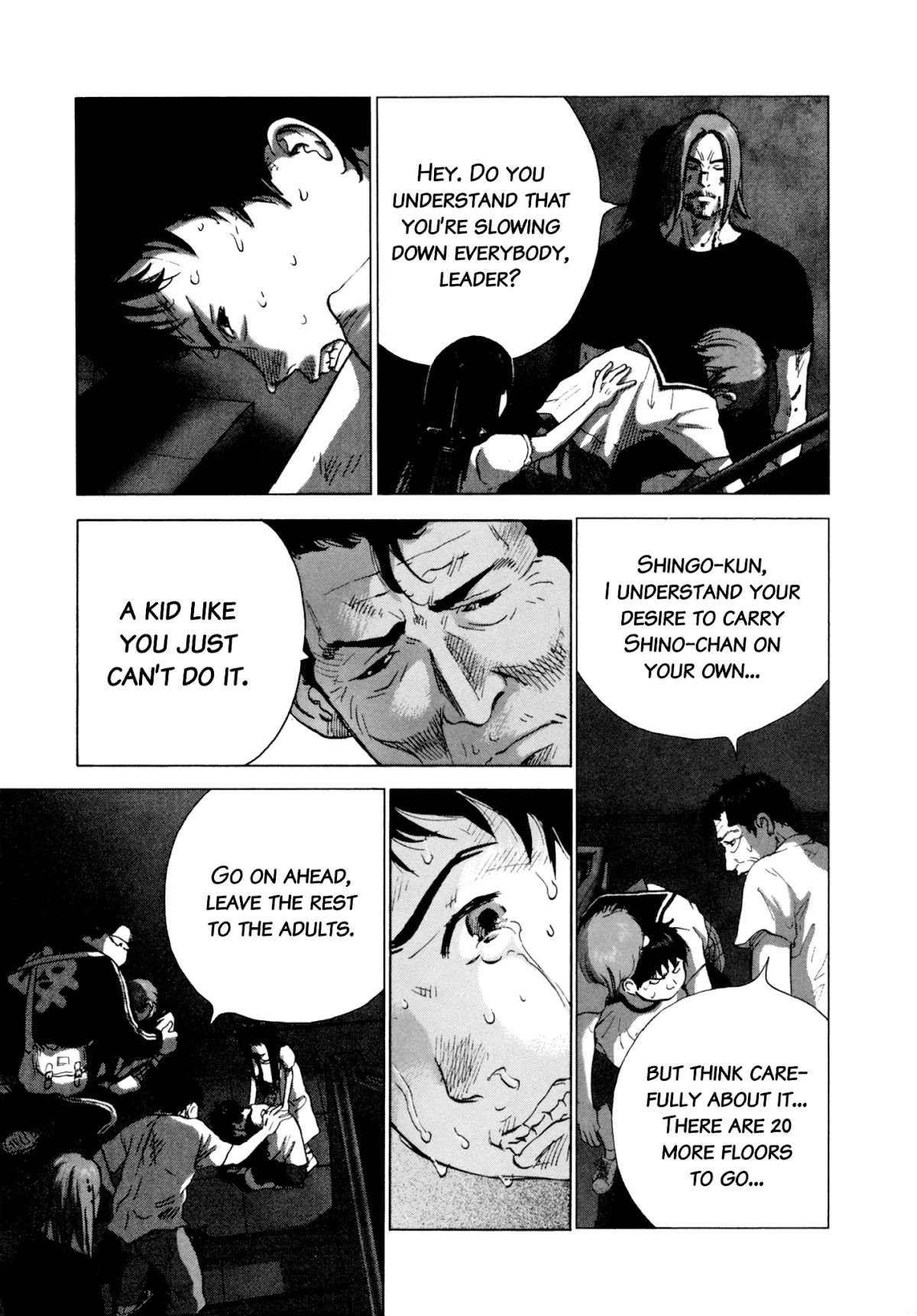 Sprite chapter 86 page 13