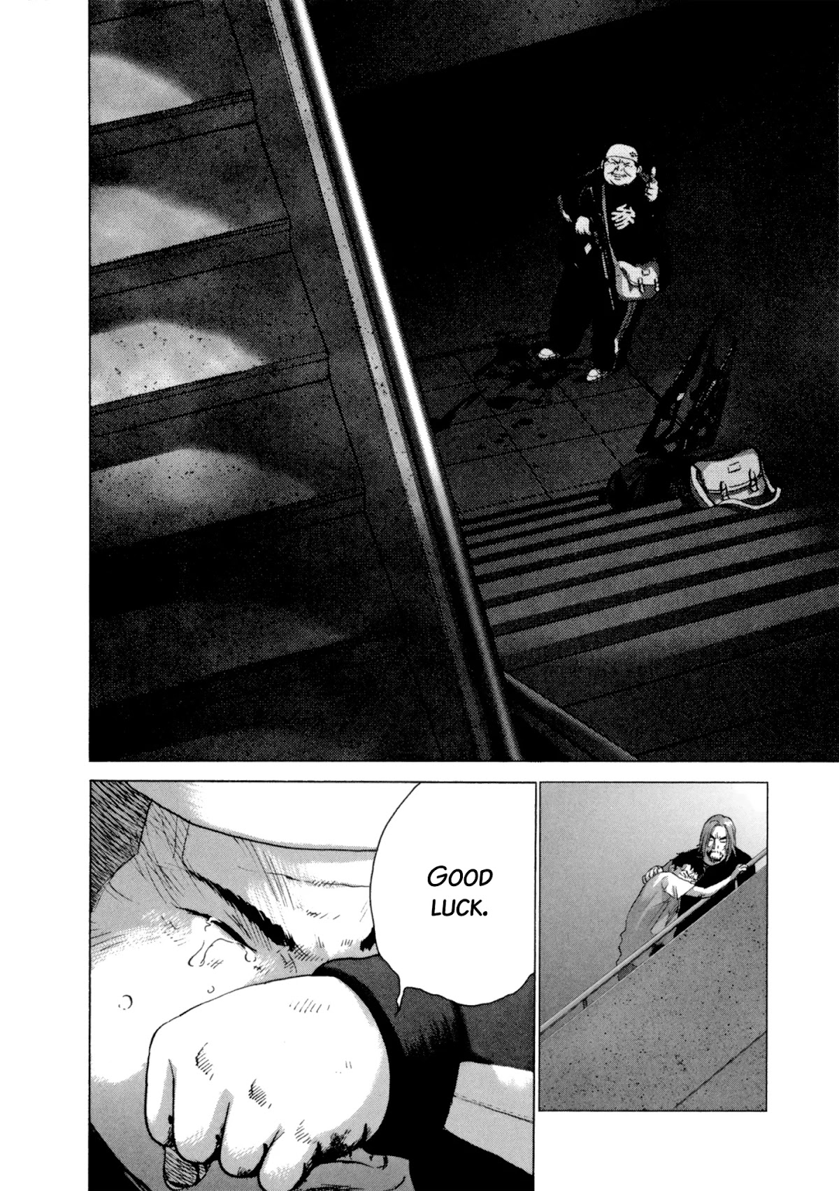 Sprite chapter 86 page 18