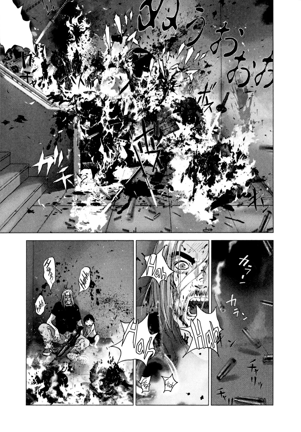 Sprite chapter 86 page 4