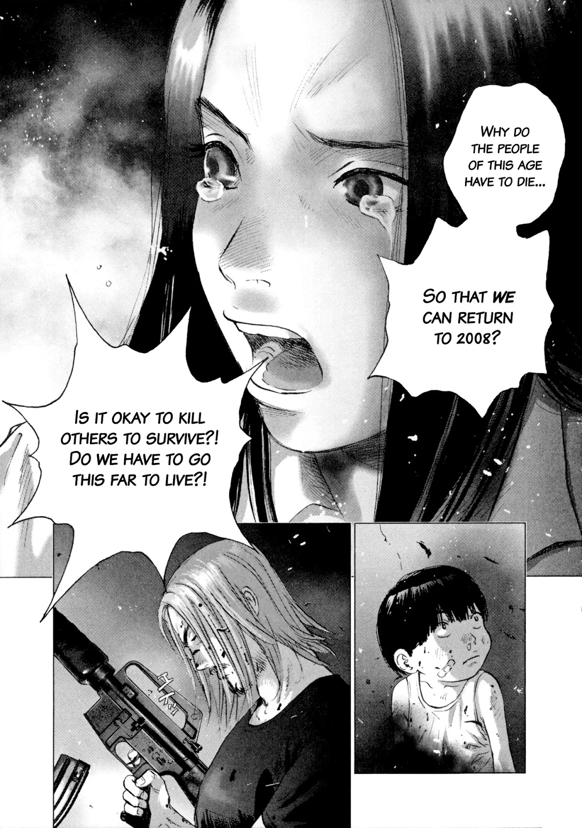 Sprite chapter 86 page 6