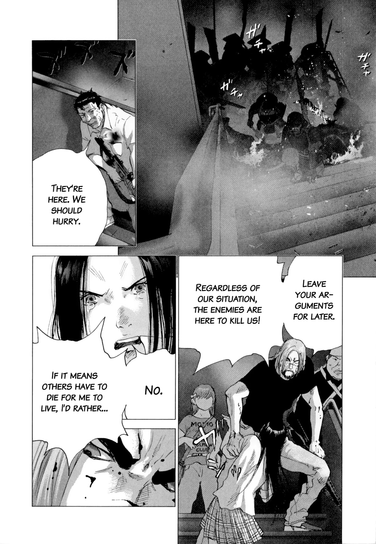 Sprite chapter 86 page 9