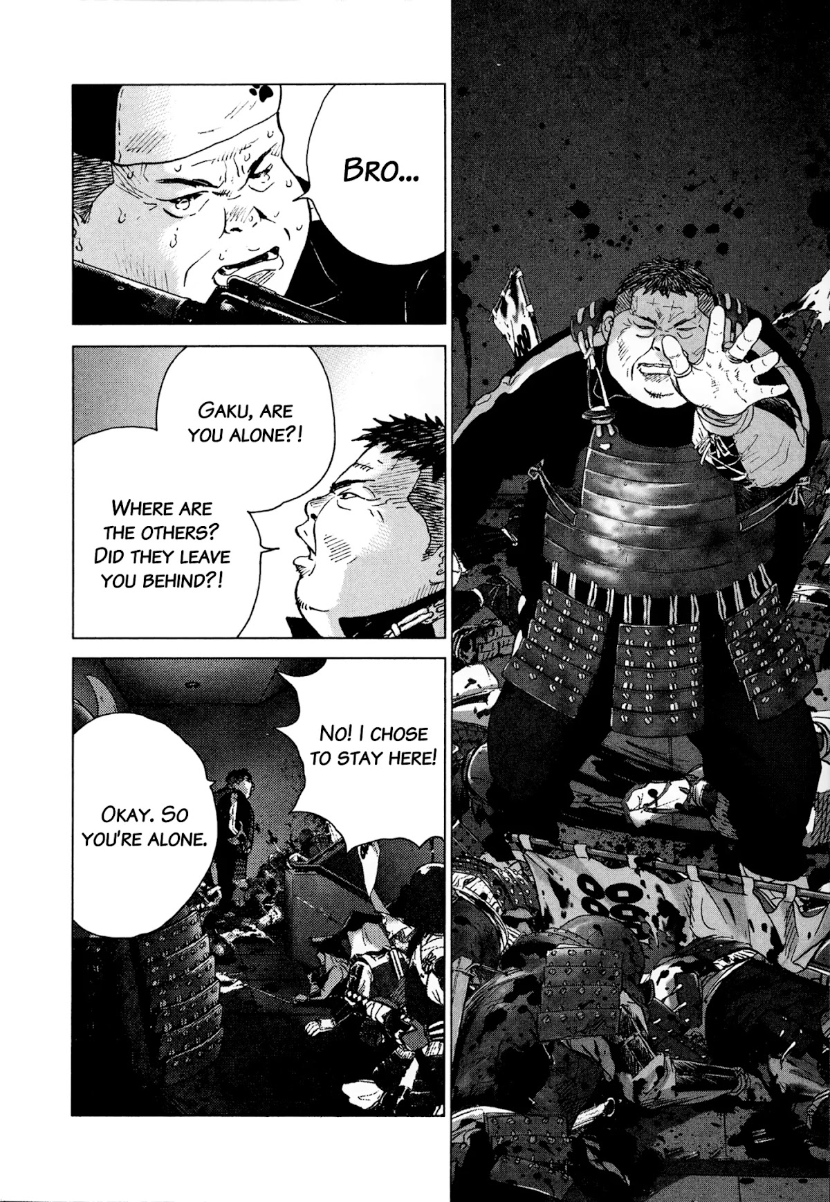 Sprite chapter 87 page 11