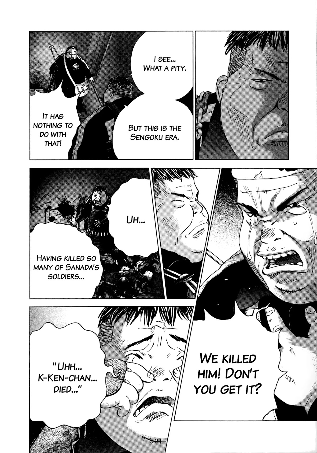 Sprite chapter 87 page 13