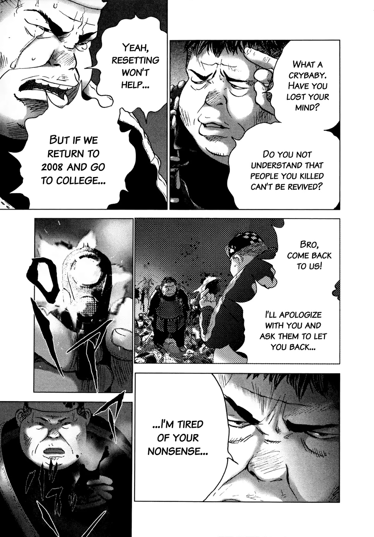 Sprite chapter 87 page 14