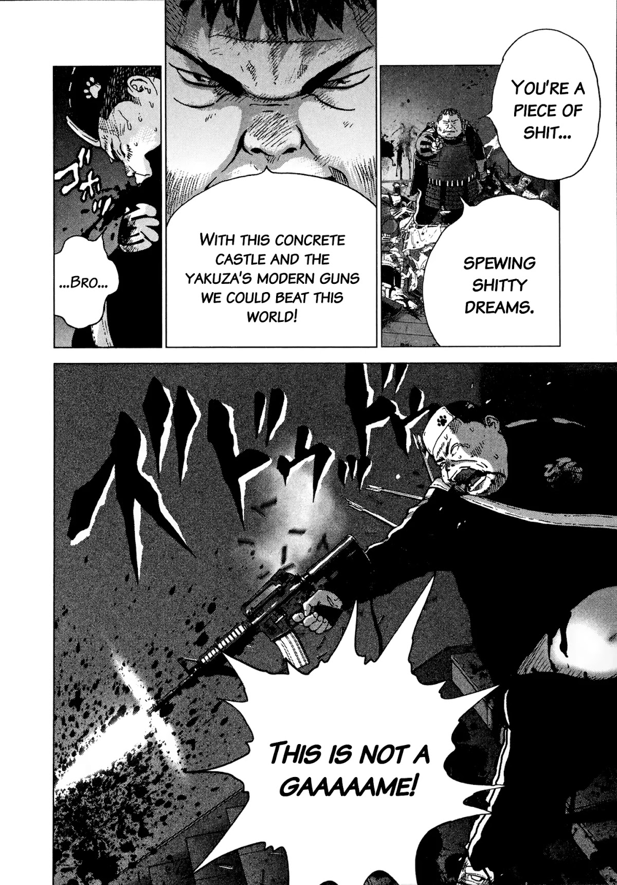 Sprite chapter 87 page 16