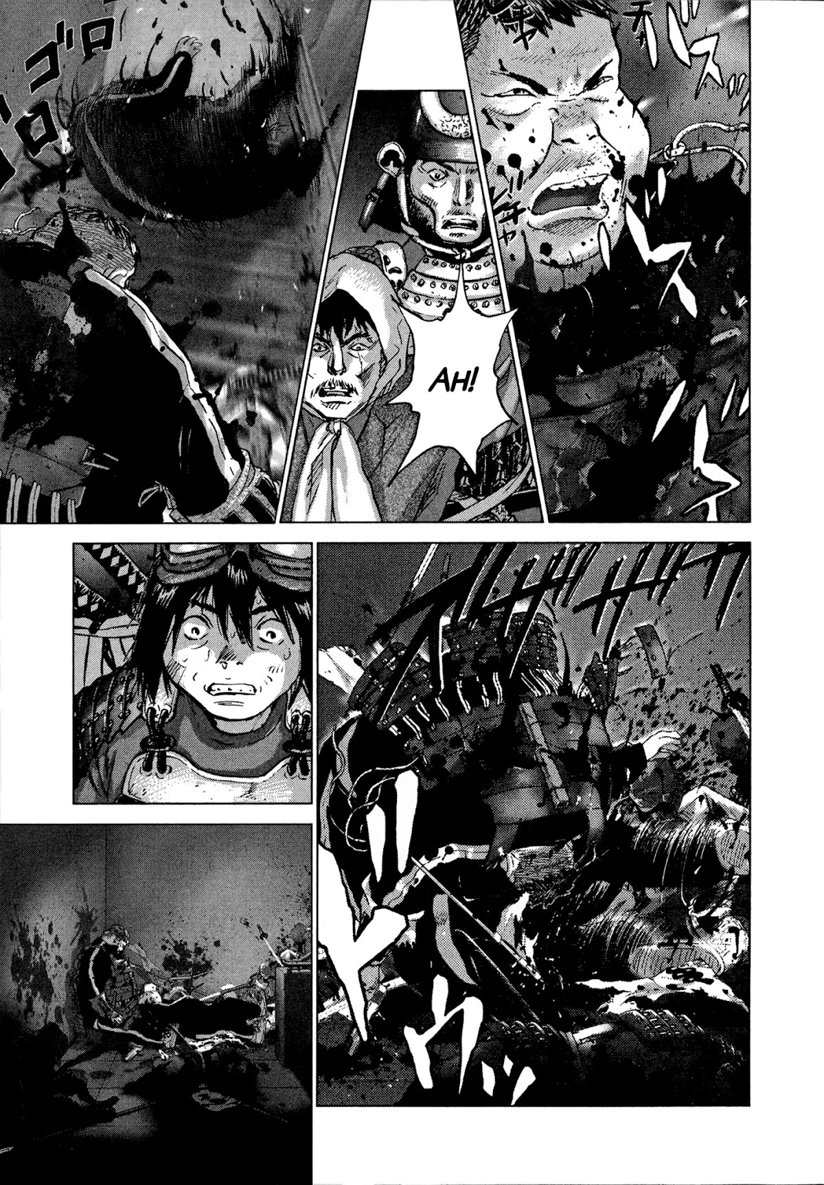 Sprite chapter 87 page 17