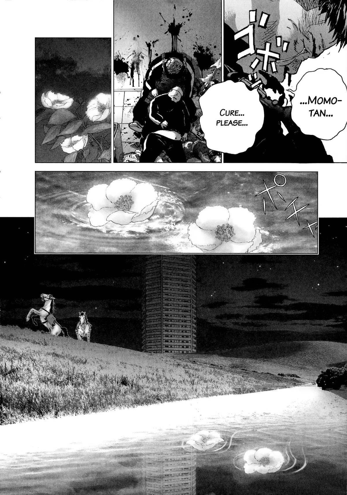 Sprite chapter 87 page 18