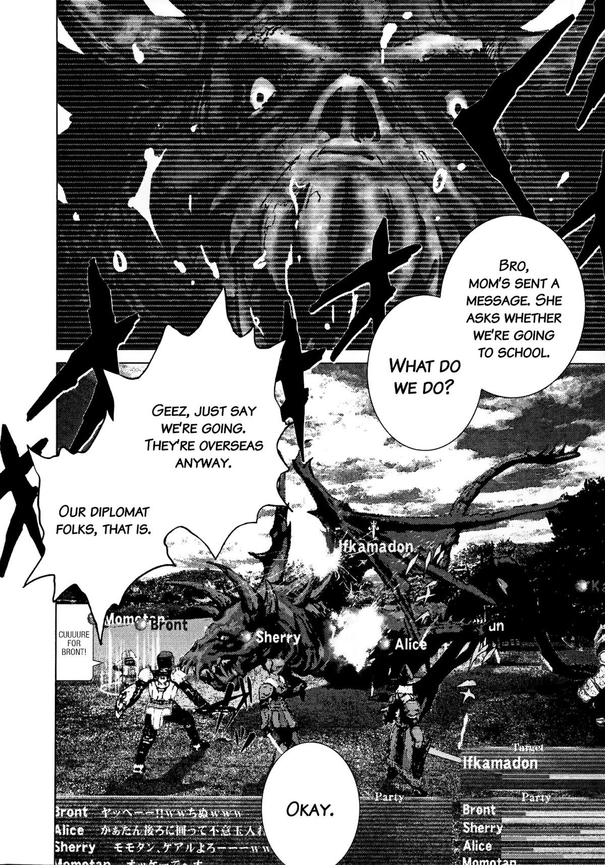 Sprite chapter 87 page 2