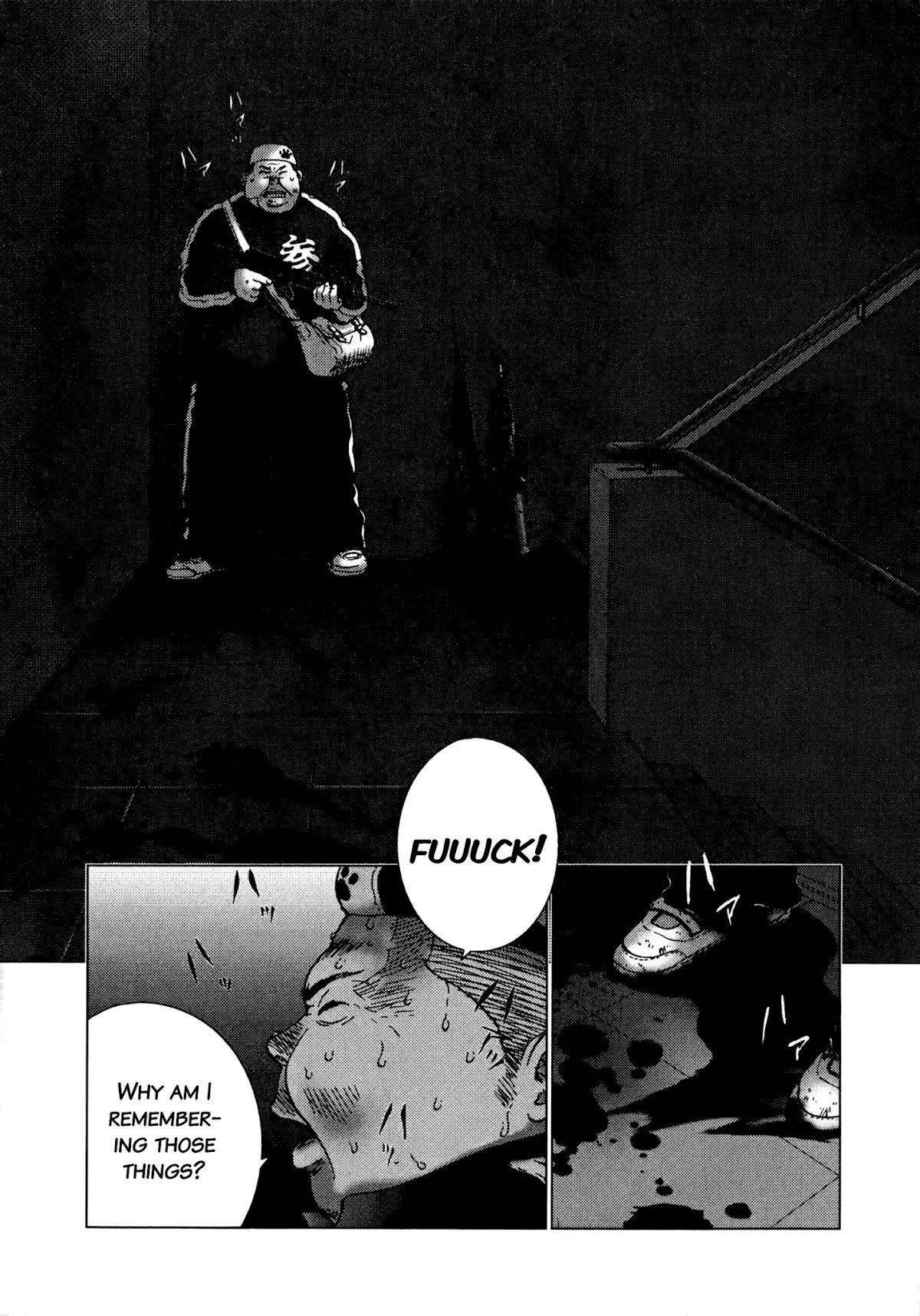 Sprite chapter 87 page 4