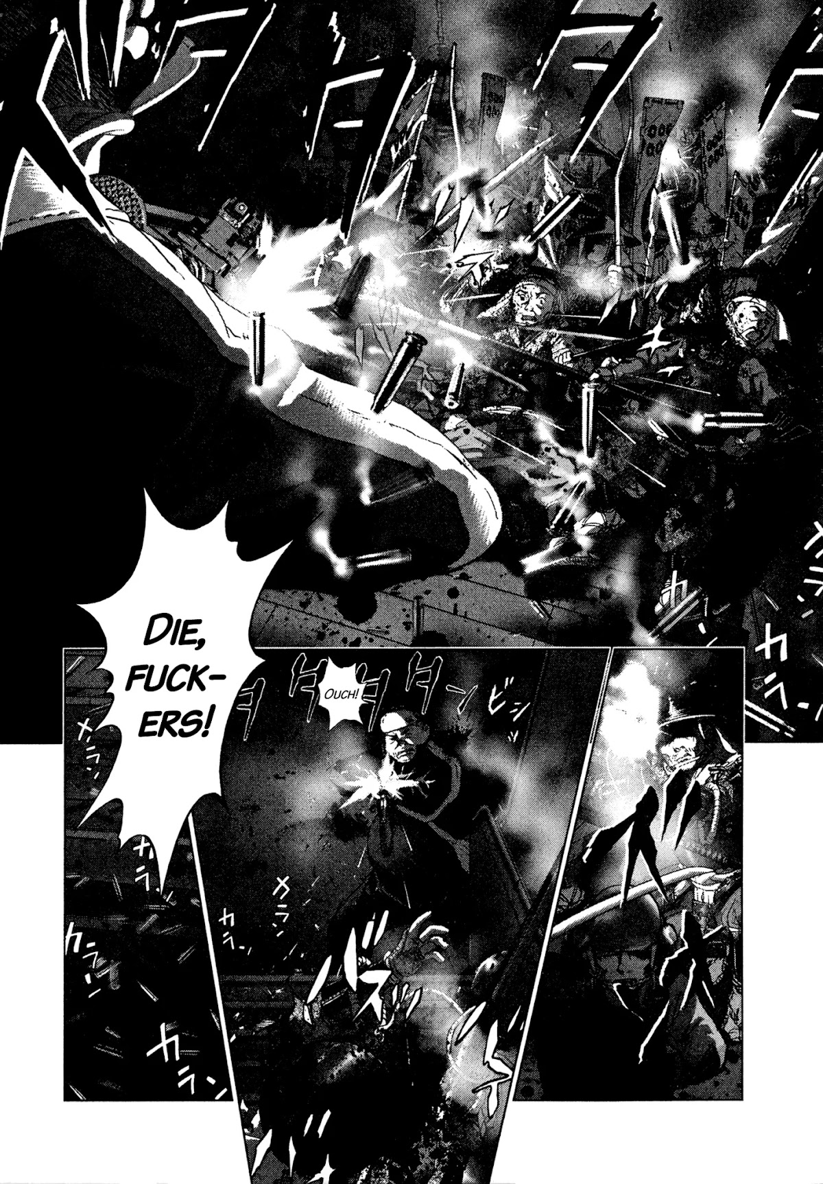 Sprite chapter 87 page 7