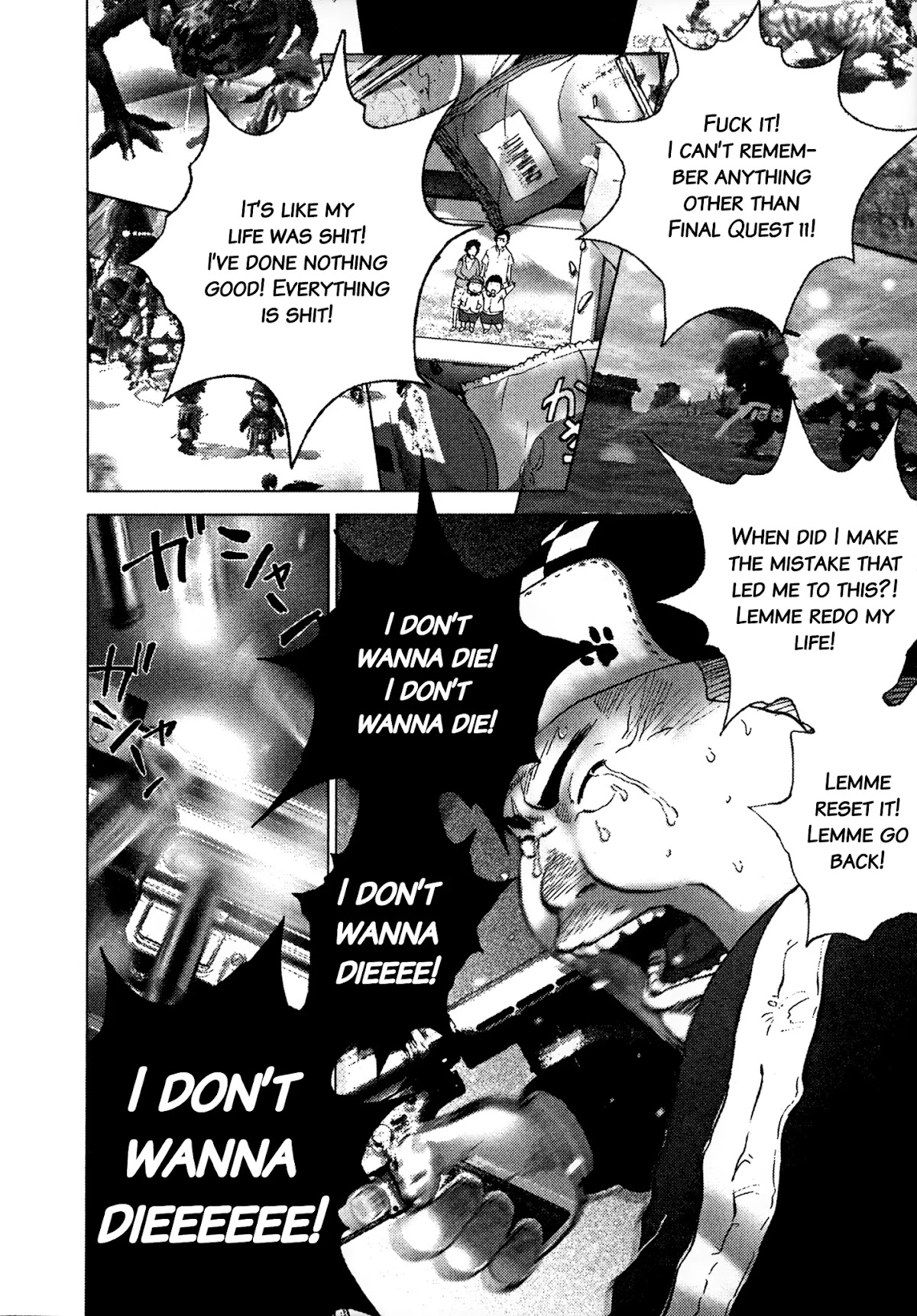 Sprite chapter 87 page 9