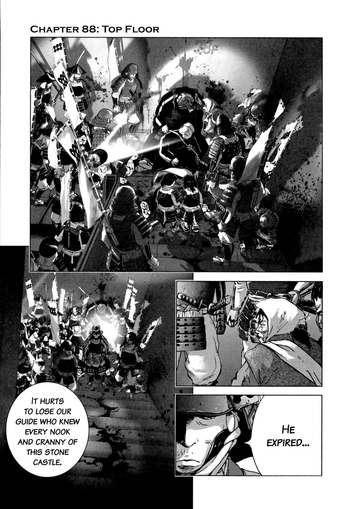 Sprite chapter 88 page 1