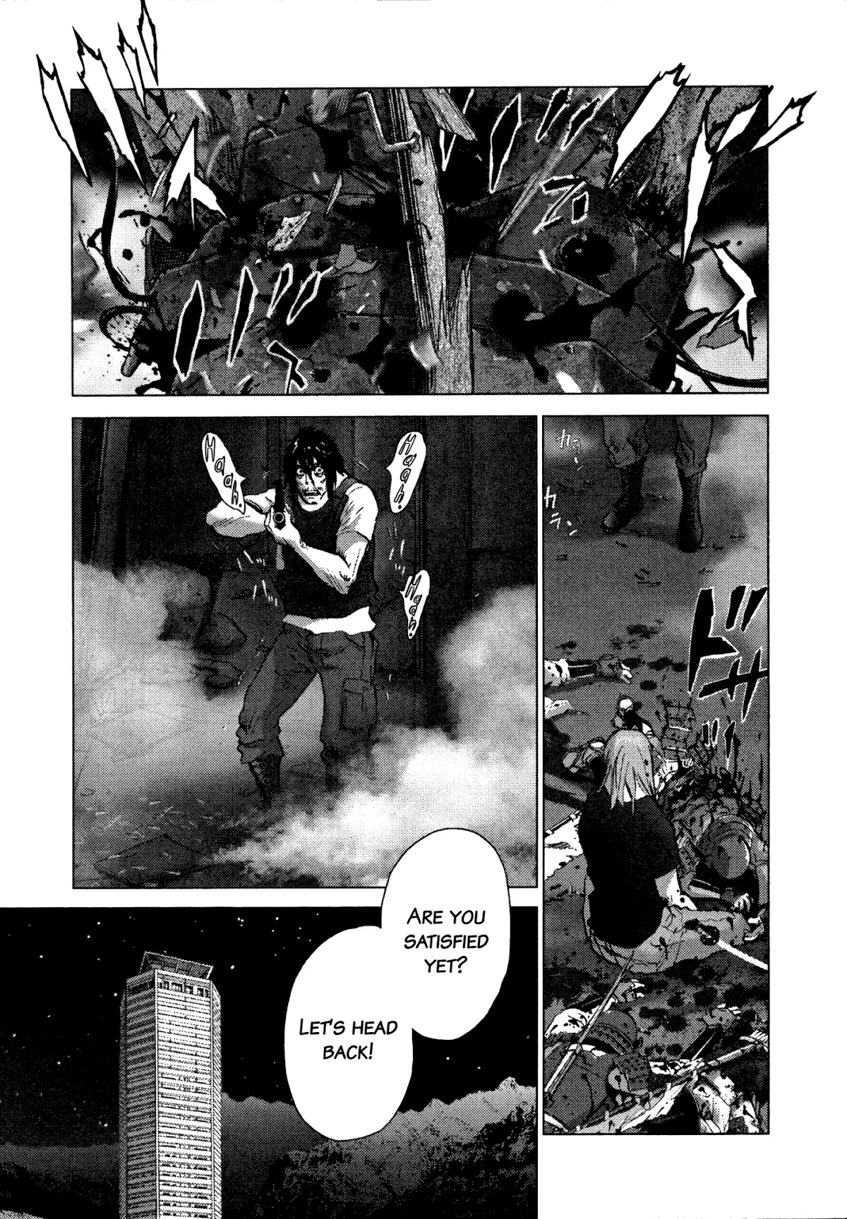 Sprite chapter 88 page 15