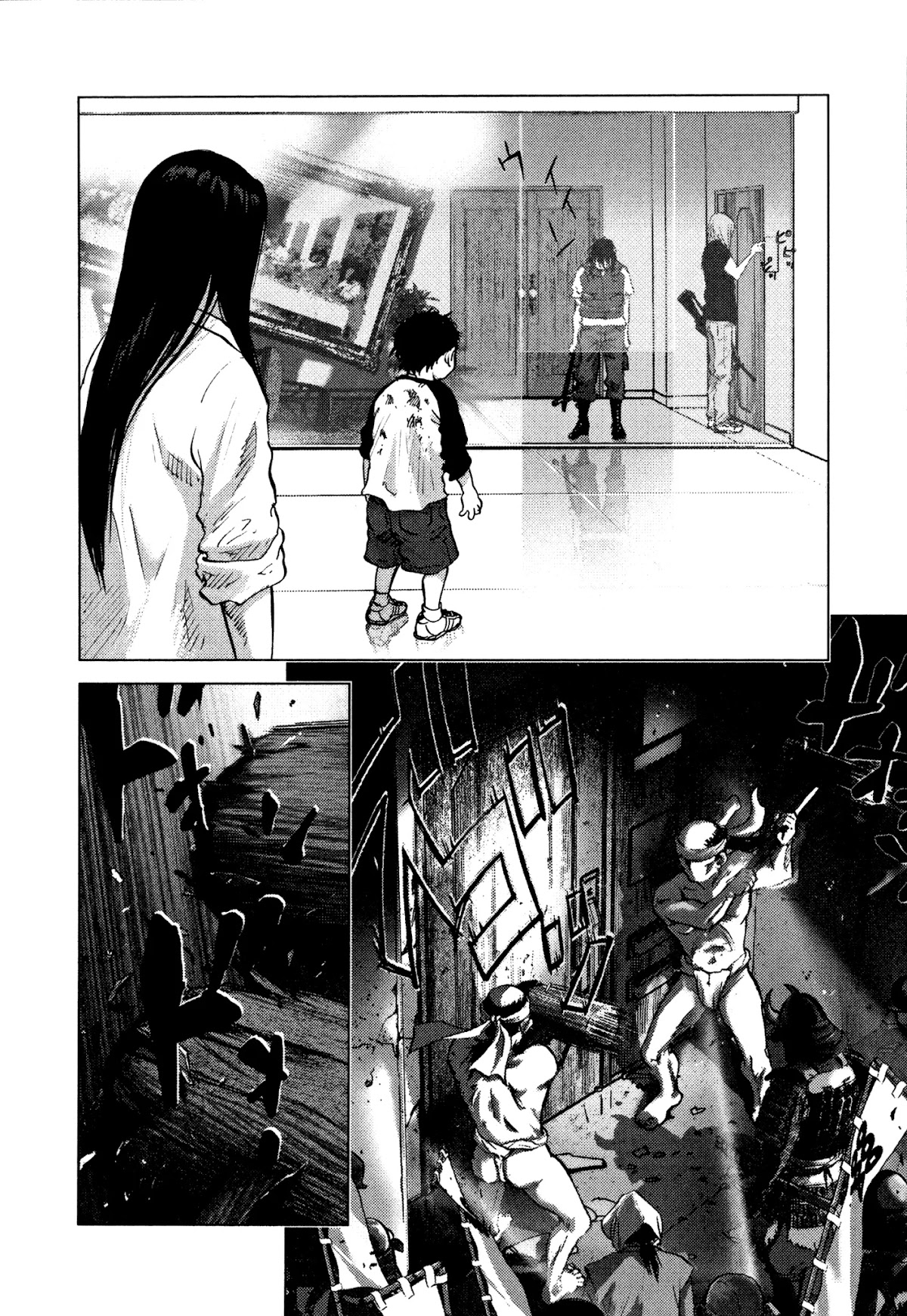 Sprite chapter 88 page 17