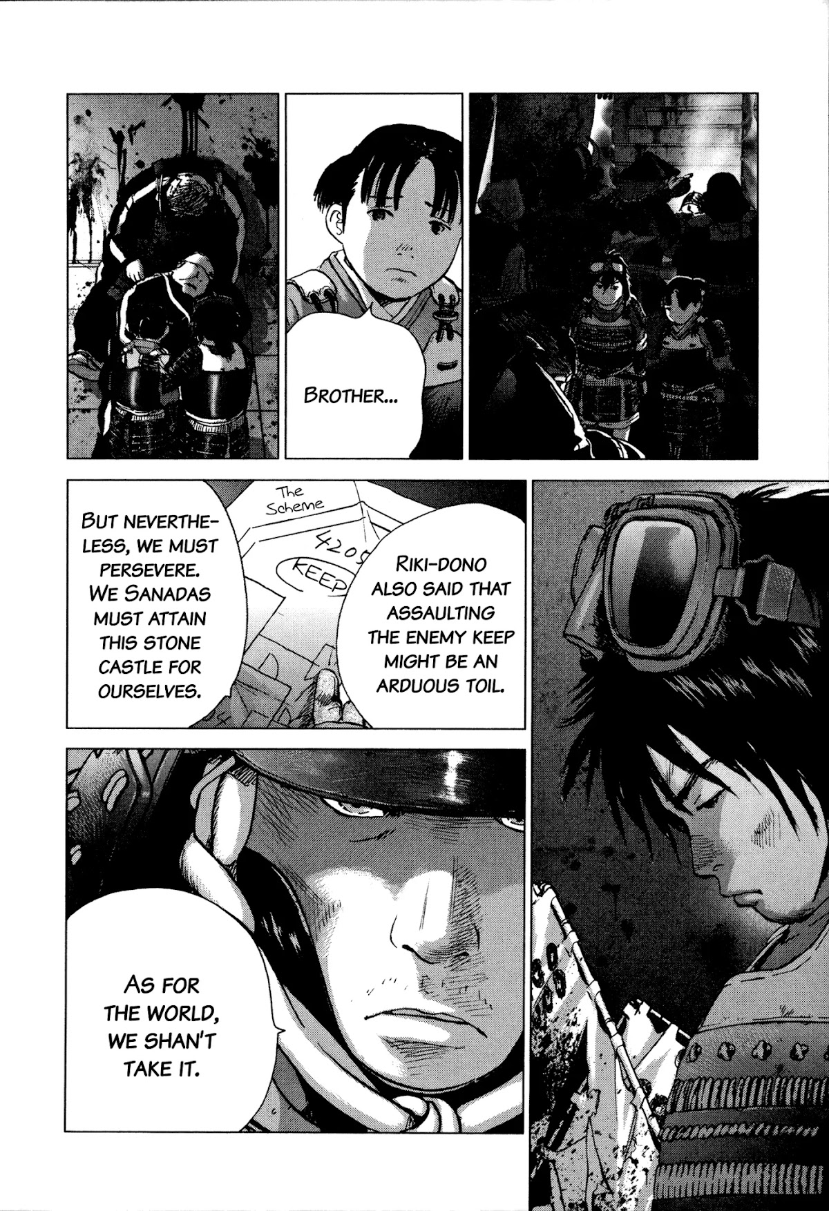 Sprite chapter 88 page 2