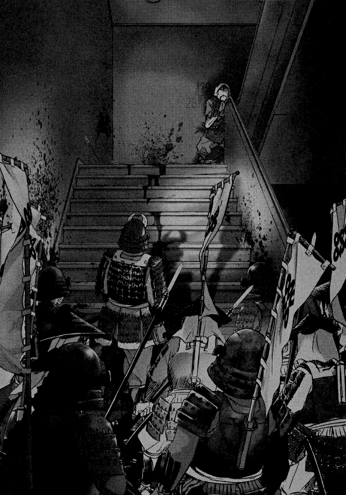 Sprite chapter 88 page 3