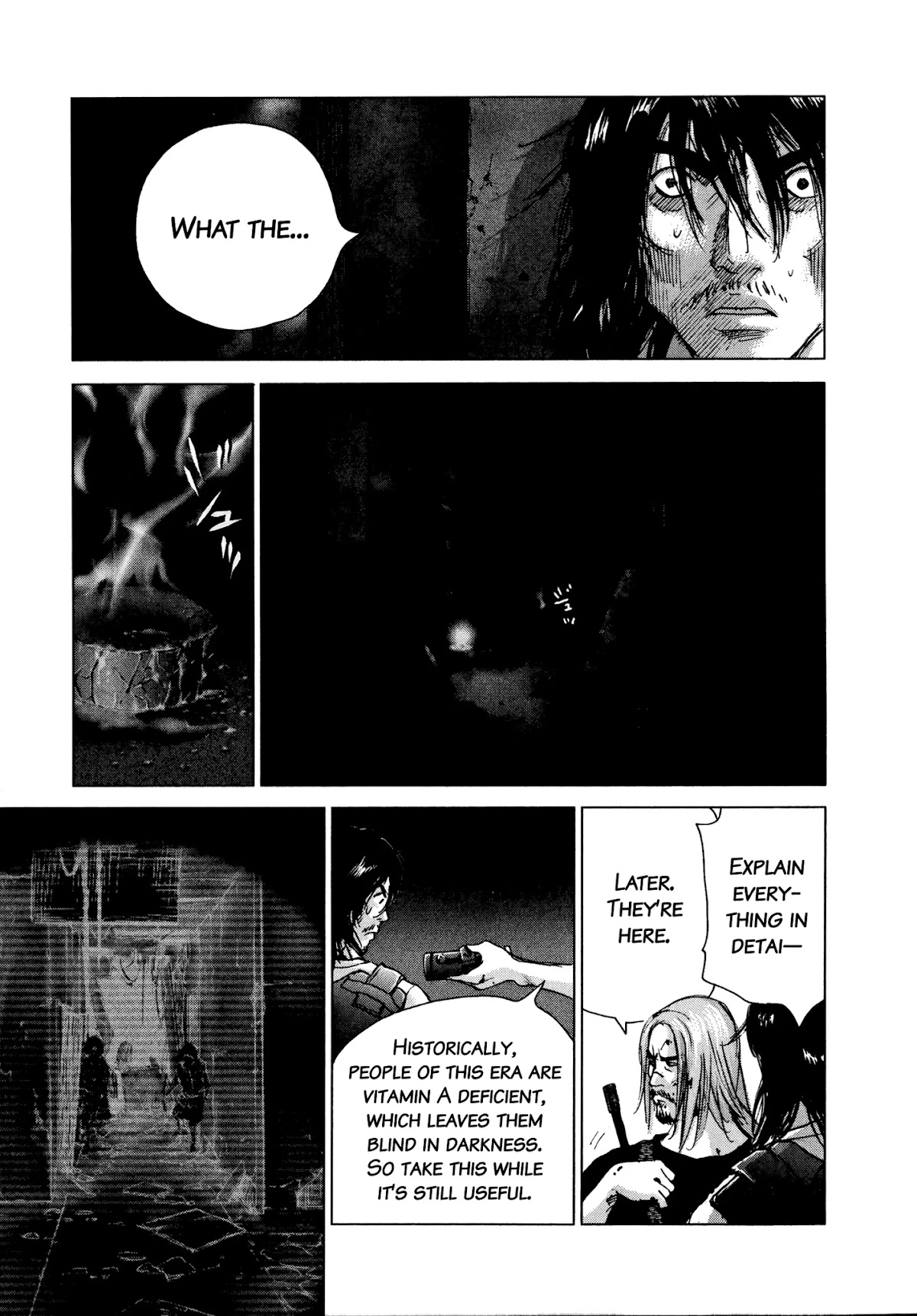 Sprite chapter 88 page 7