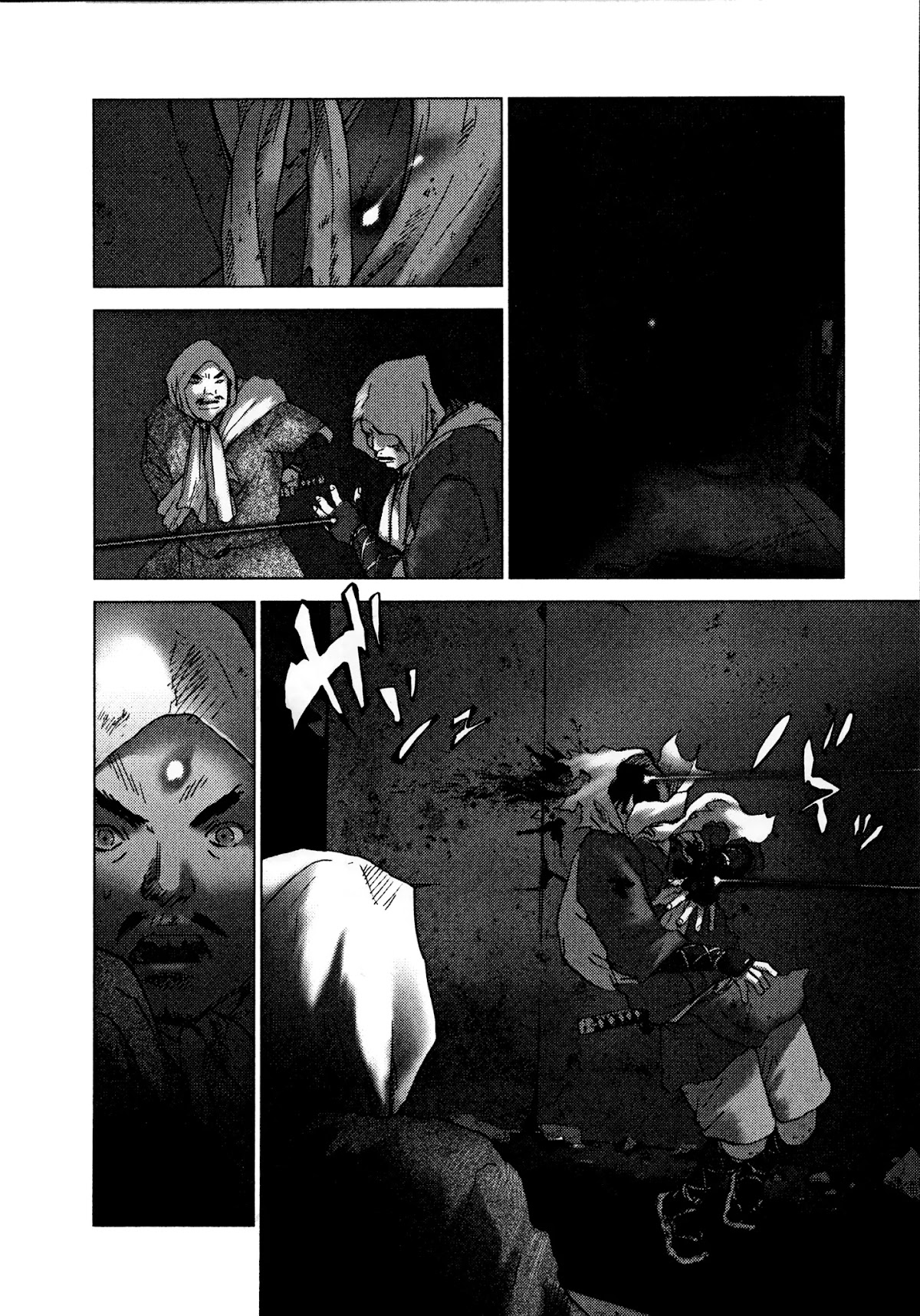 Sprite chapter 88 page 8