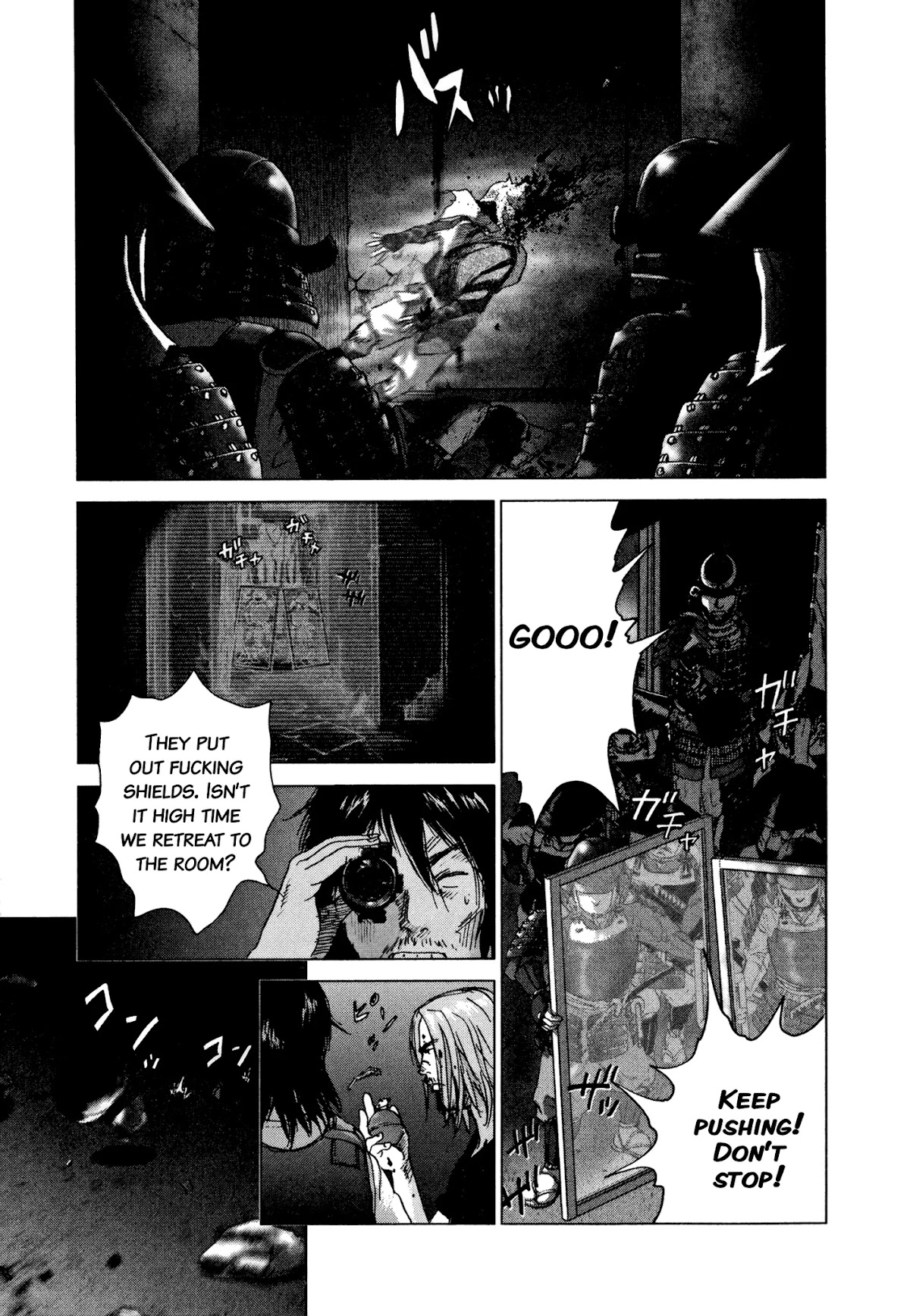 Sprite chapter 88 page 9