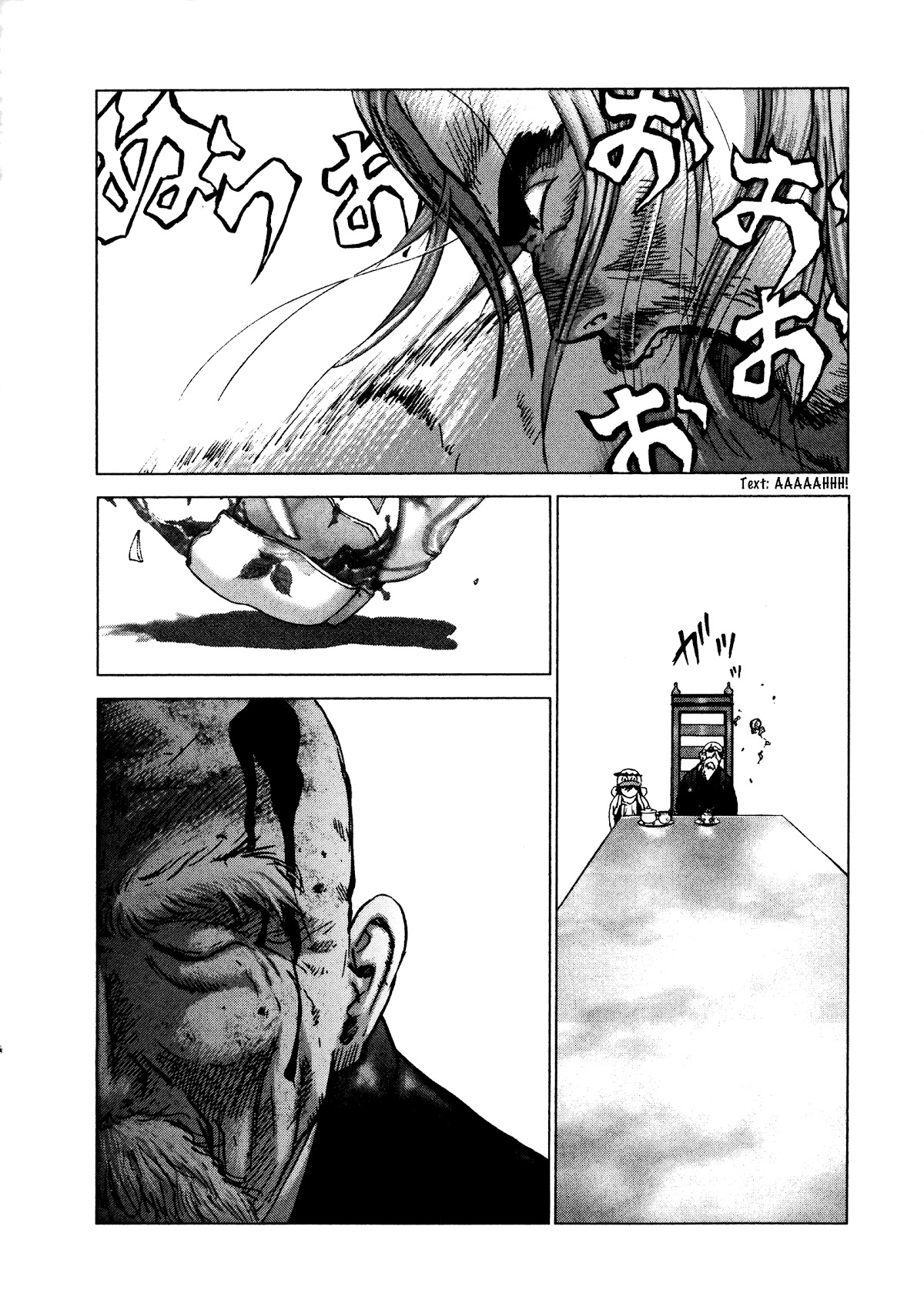 Sprite chapter 89 page 14