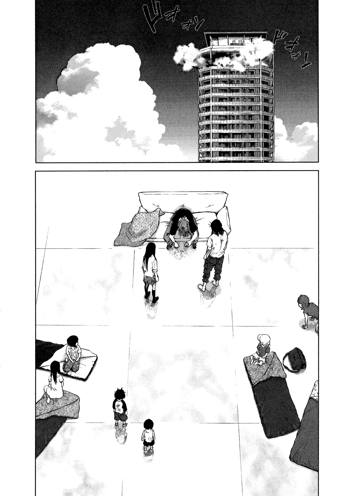 Sprite chapter 89 page 9