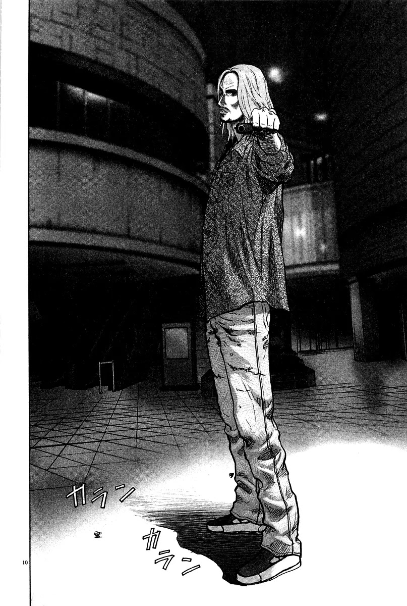 Sprite chapter 9 page 11