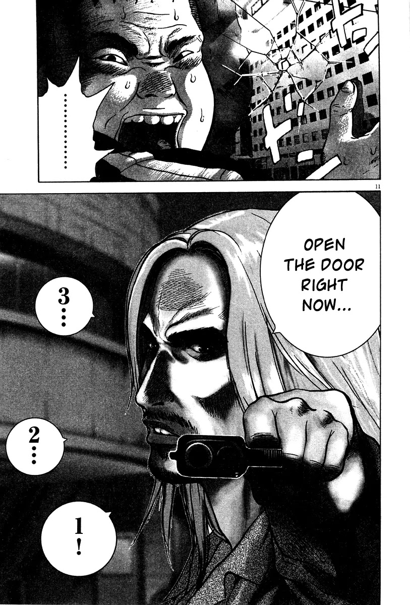 Sprite chapter 9 page 12